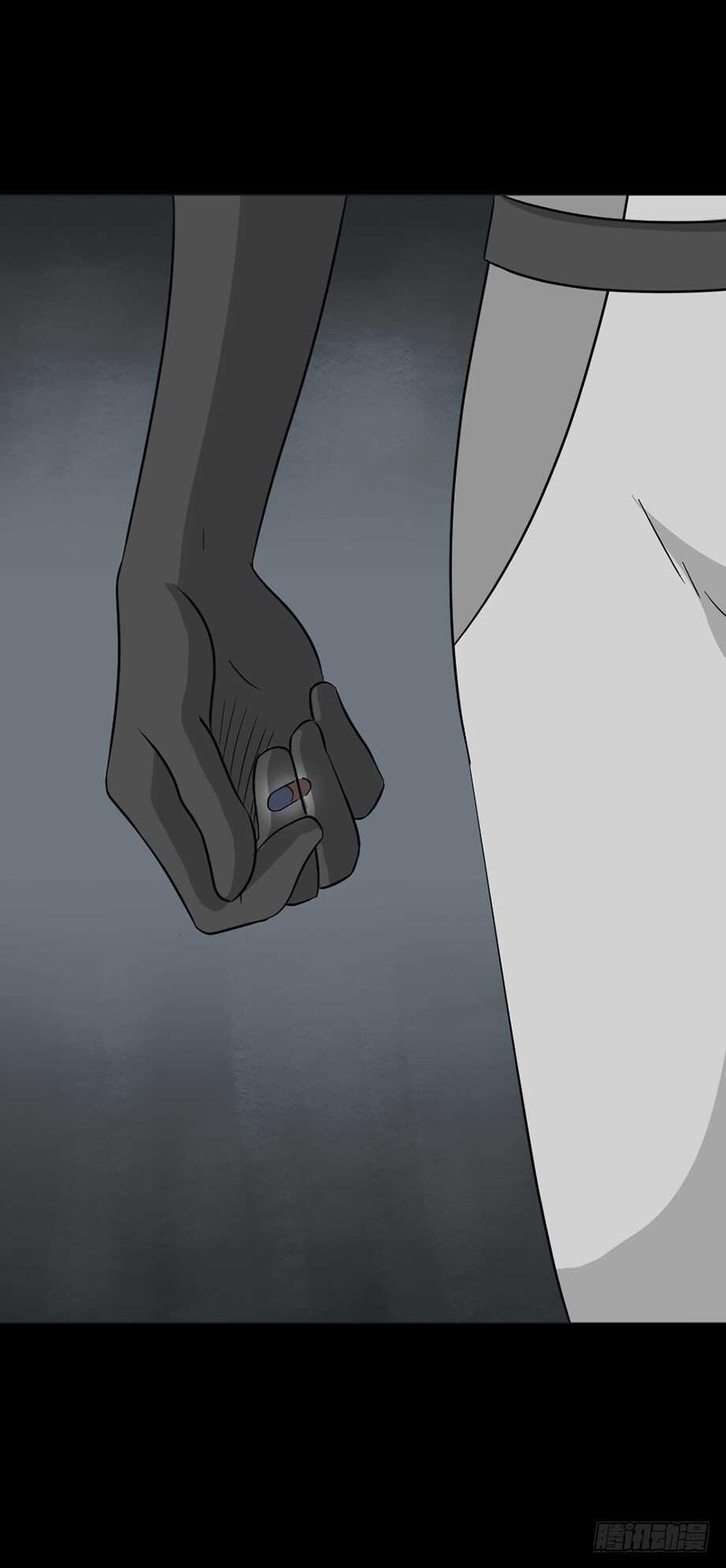 《怪奇笔记（怪奇脑洞集）》避难密室（2） 第47页