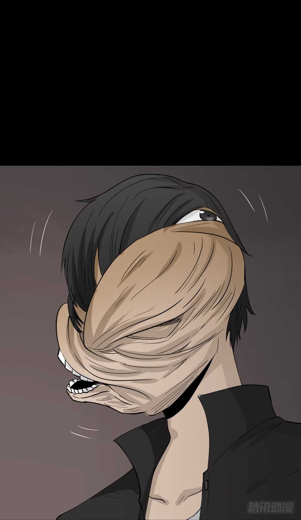 《怪奇笔记（怪奇脑洞集）》Copy Face（3） 第30页