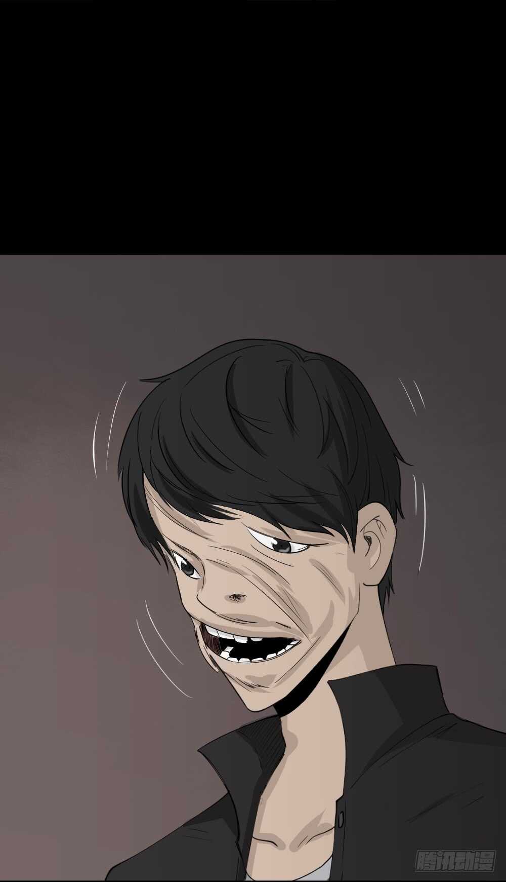 《怪奇笔记（怪奇脑洞集）》Copy Face（3） 第31页