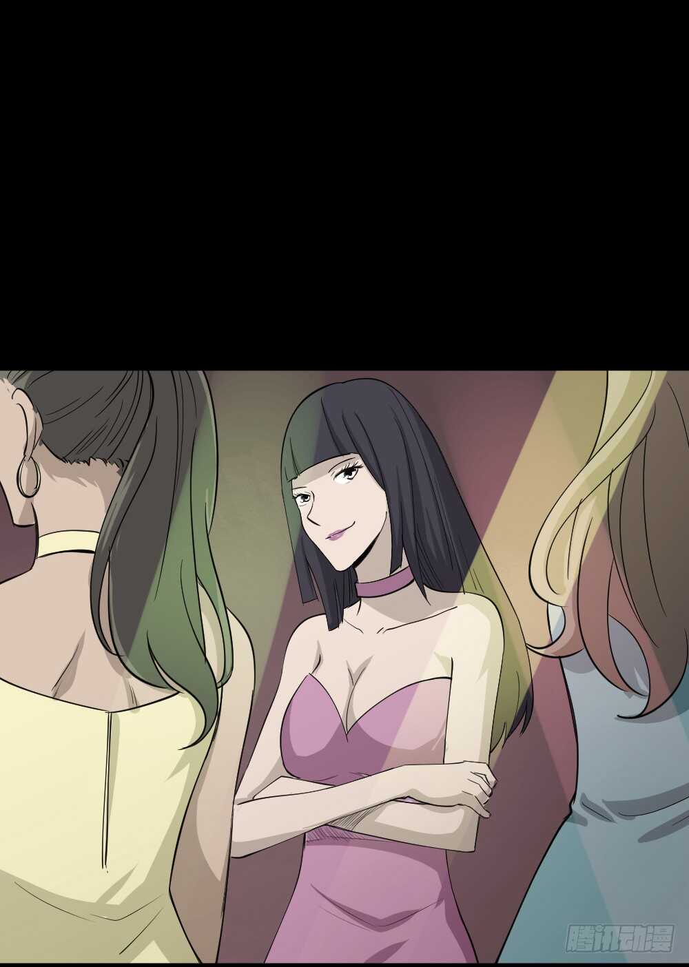 《怪奇笔记（怪奇脑洞集）》Copy Face（1） 第48页