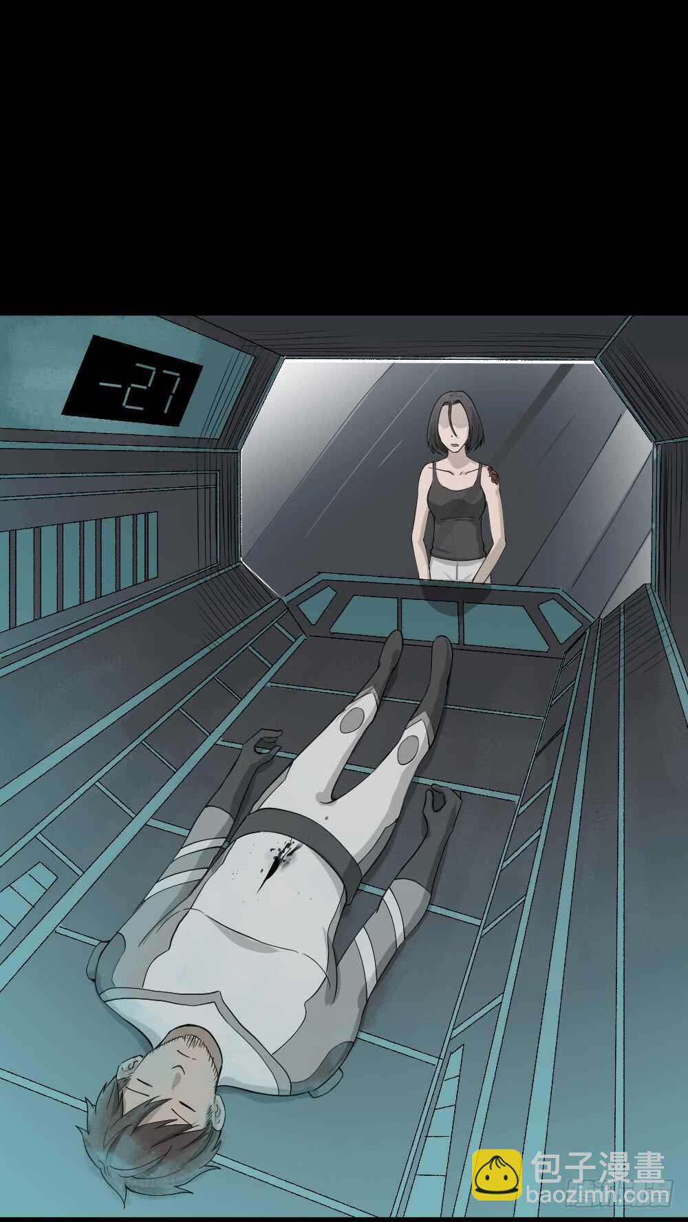 《怪奇笔记（怪奇脑洞集）》避难密室（3） 第32页