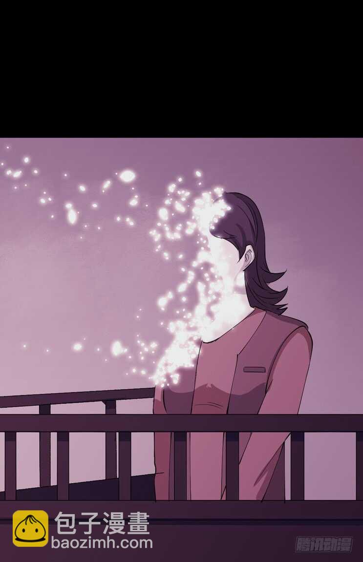 《怪奇笔记（怪奇脑洞集）》杀人模拟 第10页