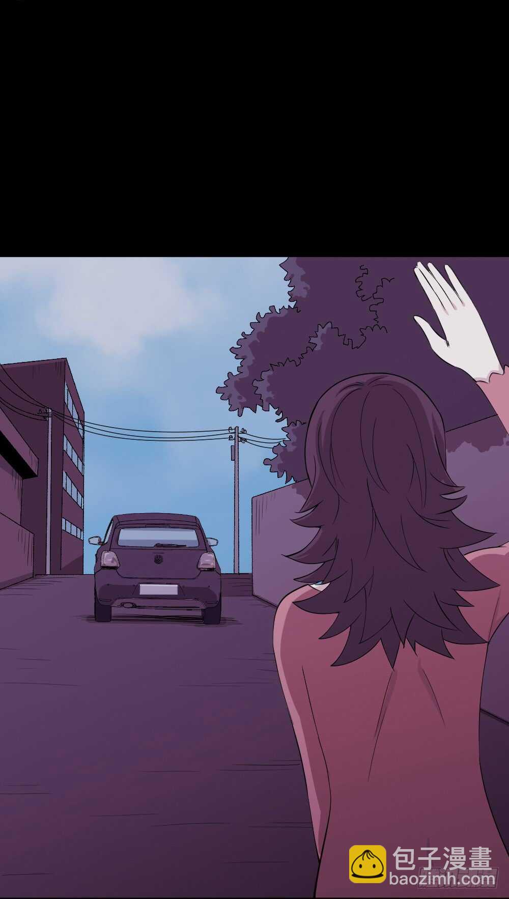 《怪奇笔记（怪奇脑洞集）》杀人模拟 第17页