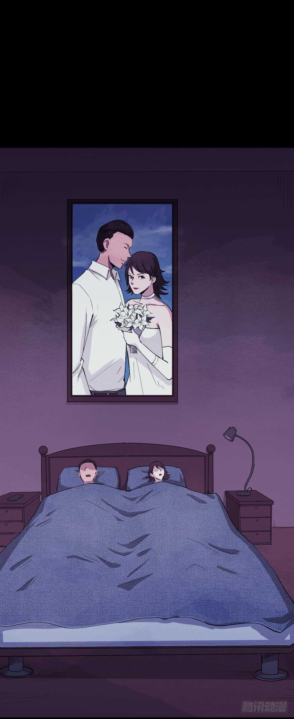 《怪奇笔记（怪奇脑洞集）》杀人模拟 第1页