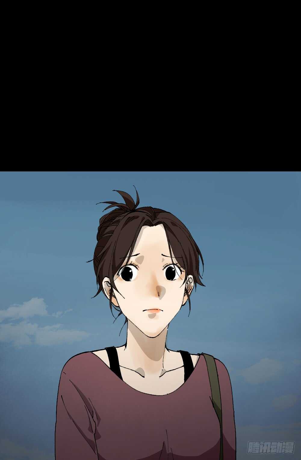 《怪奇笔记（怪奇脑洞集）》永不分离（2） 第23页