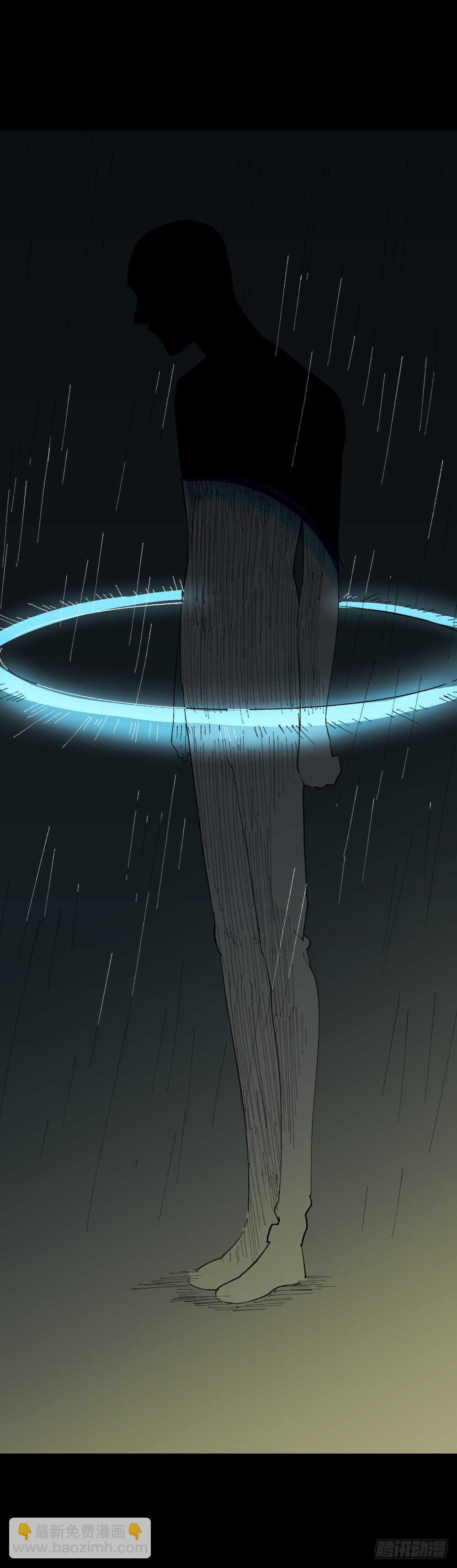 《怪奇笔记（怪奇脑洞集）》TIME LEAP（1） 第22页