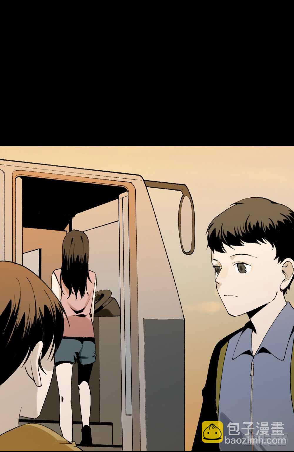 《怪奇笔记（怪奇脑洞集）》绿色的男人（2） 第25页