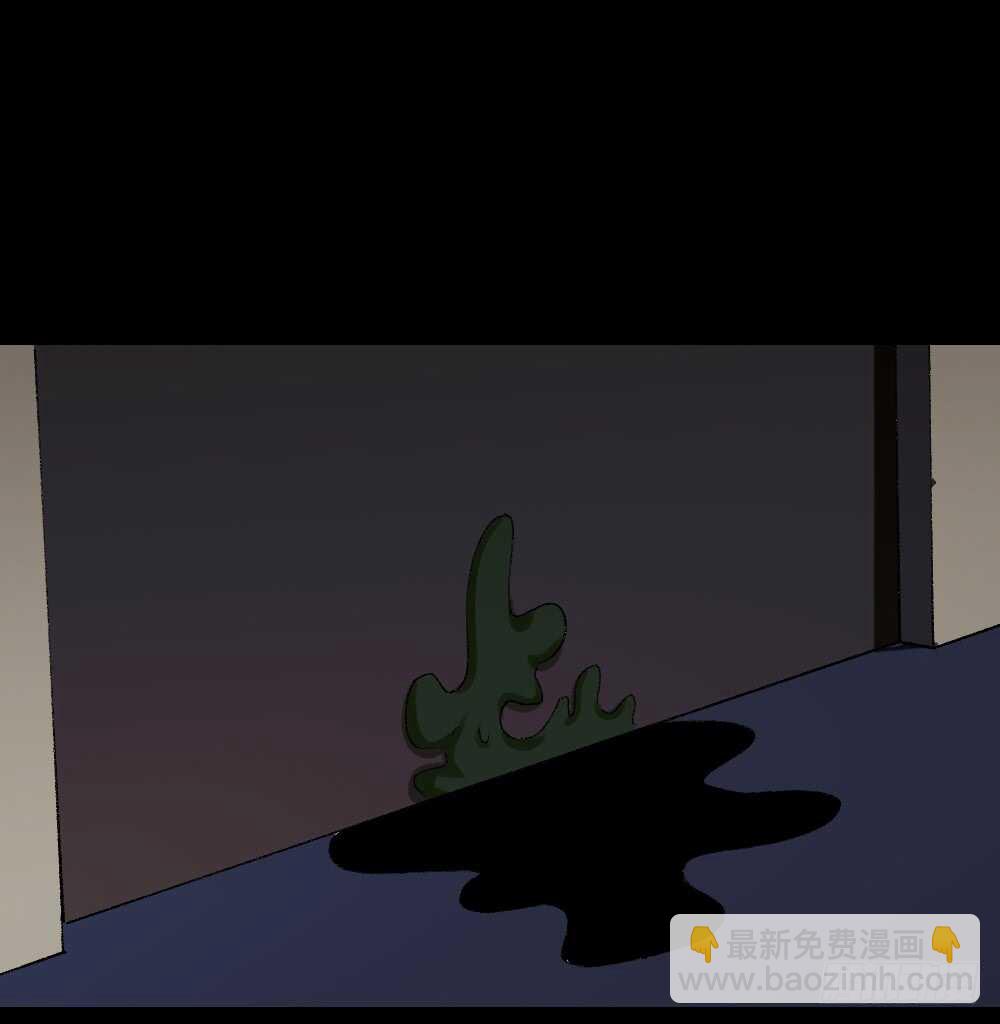 《怪奇笔记（怪奇脑洞集）》绿色的男人（2） 第46页