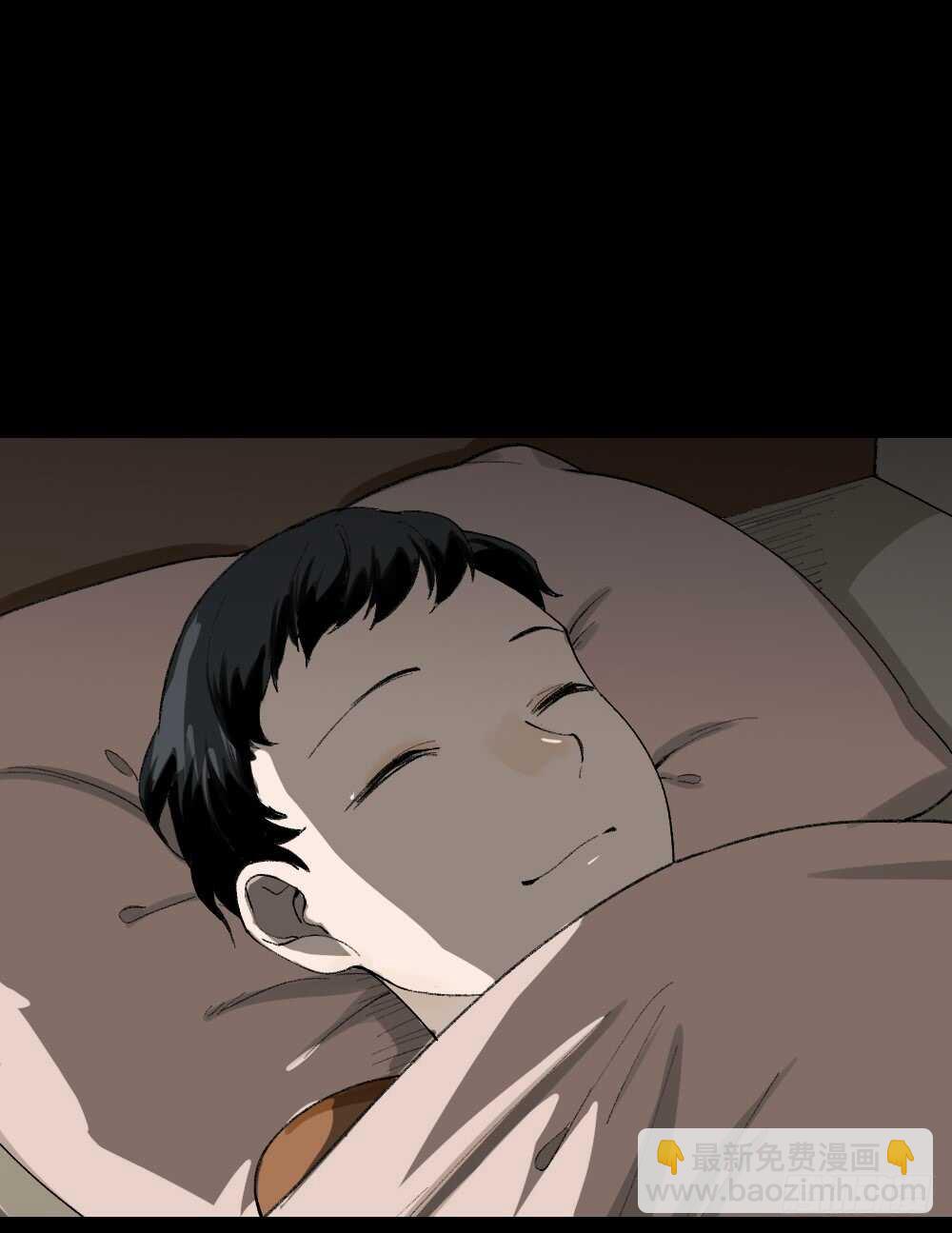 《怪奇笔记（怪奇脑洞集）》绿色的男人（1） 第15页