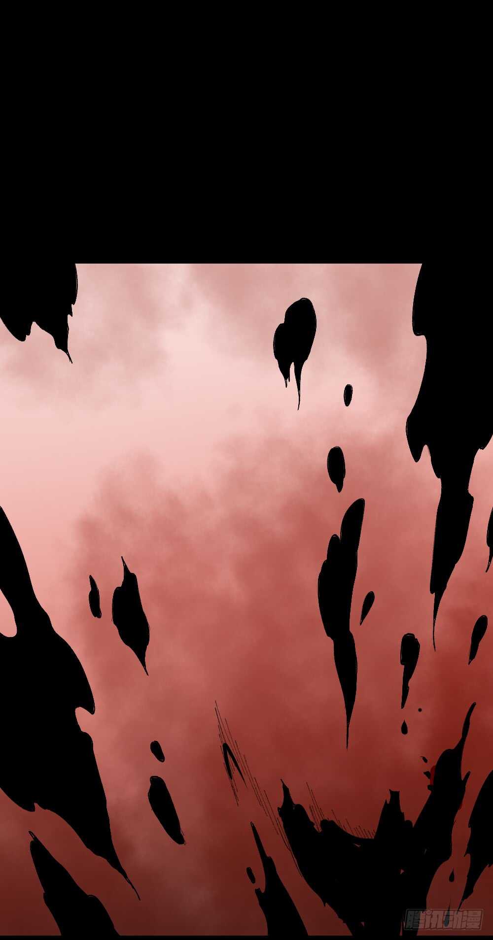 《怪奇笔记（怪奇脑洞集）》爆头告白（1） 第11页