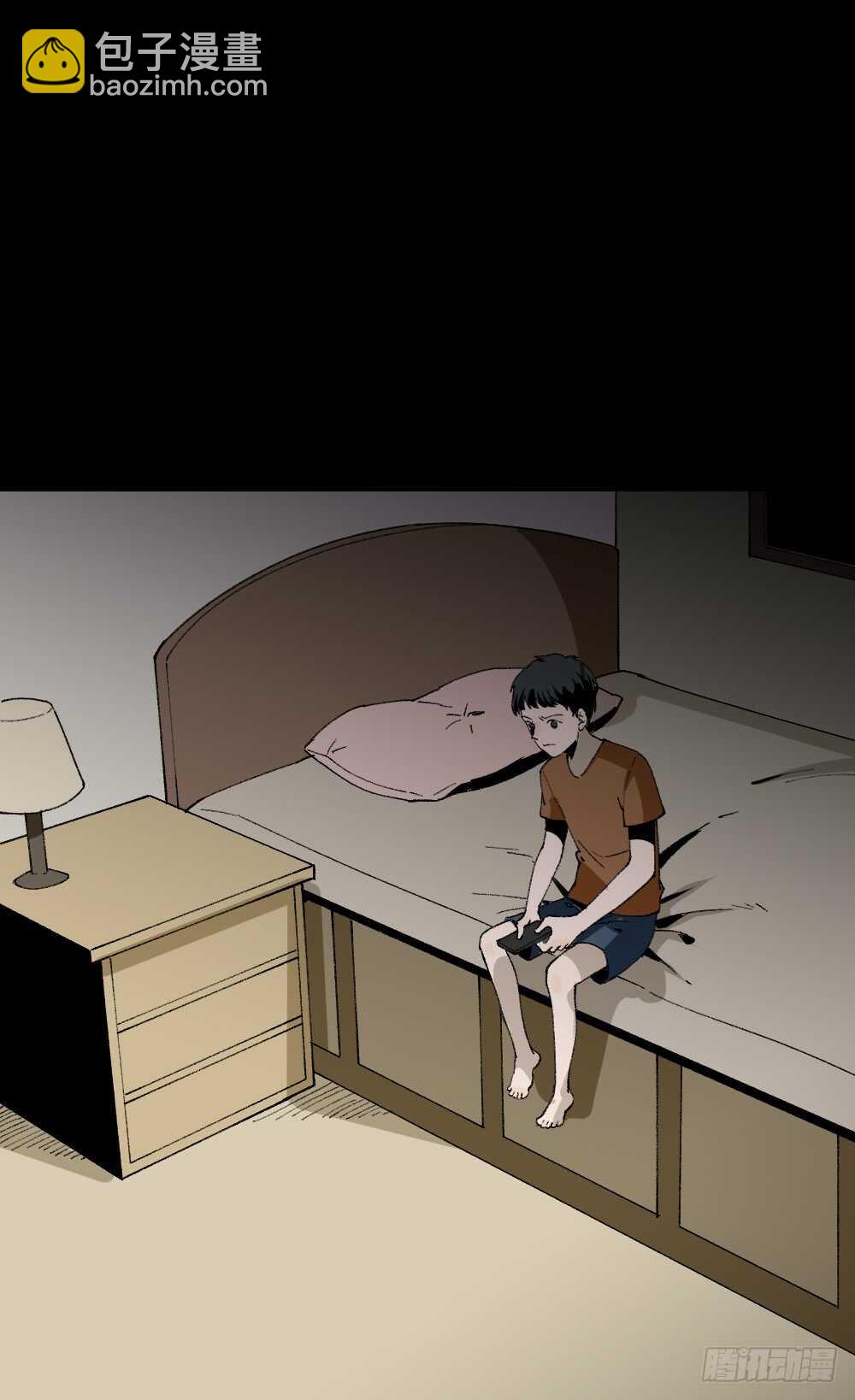 《怪奇笔记（怪奇脑洞集）》绿色的男人（4） 第16页