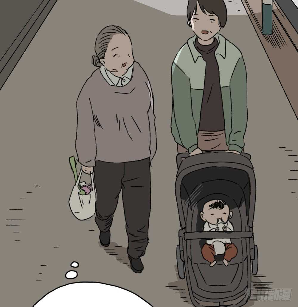 《怪奇笔记（怪奇脑洞集）》爆棚存在感（2） 第46页