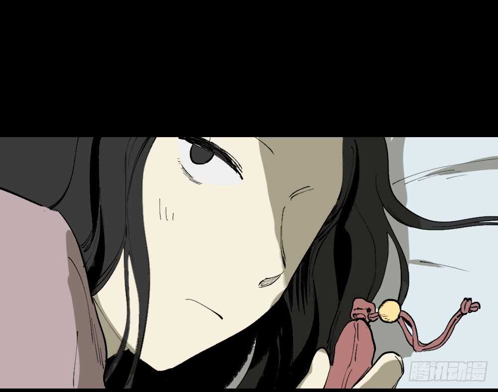 《怪奇笔记（怪奇脑洞集）》爆棚存在感（1） 第22页