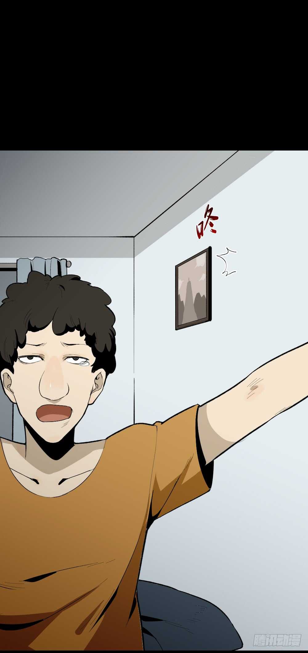 《怪奇笔记（怪奇脑洞集）》复制墙 第10页