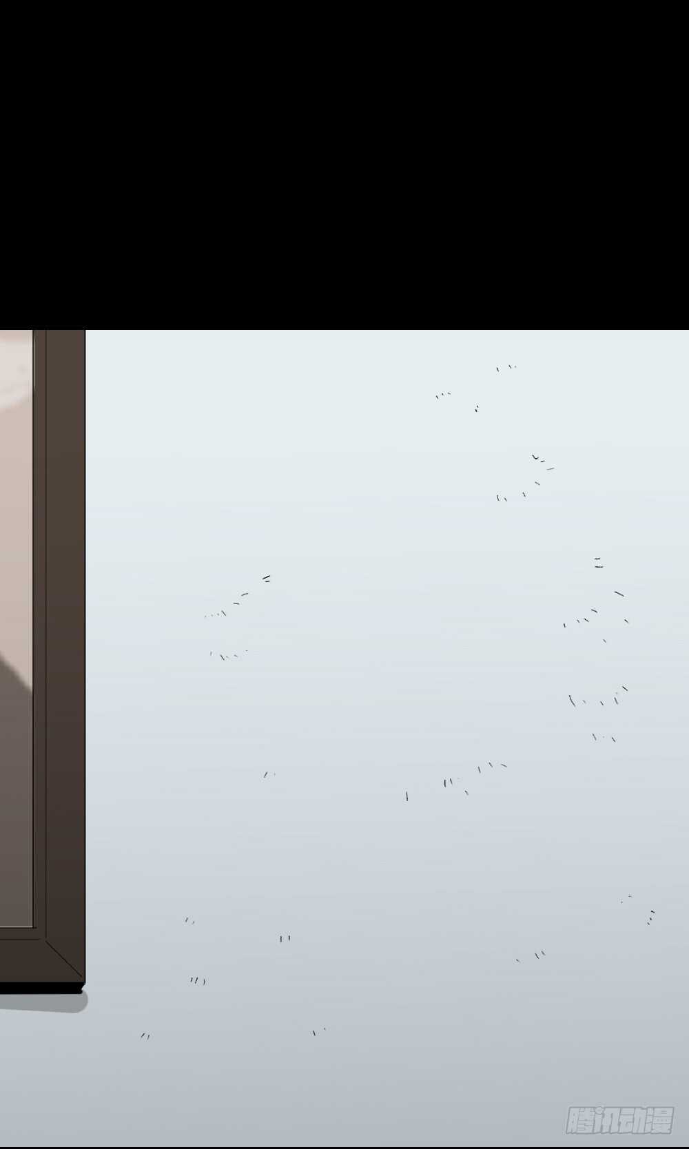 《怪奇笔记（怪奇脑洞集）》复制墙 第12页