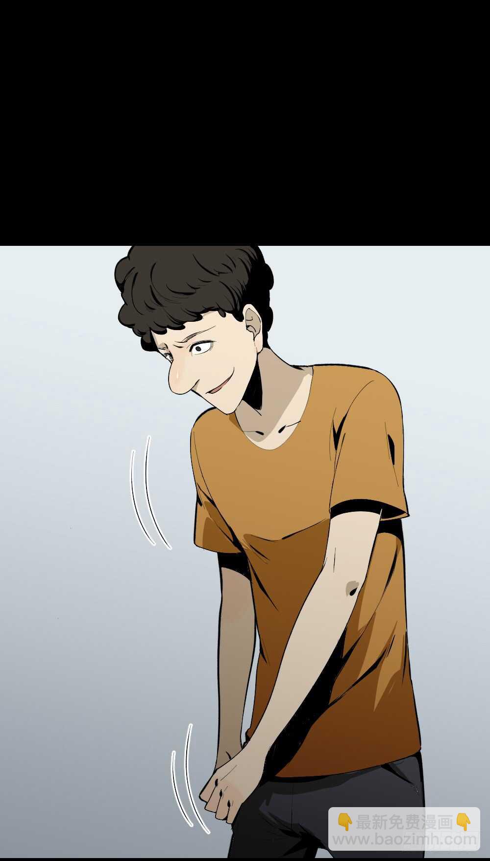 《怪奇笔记（怪奇脑洞集）》复制墙 第32页