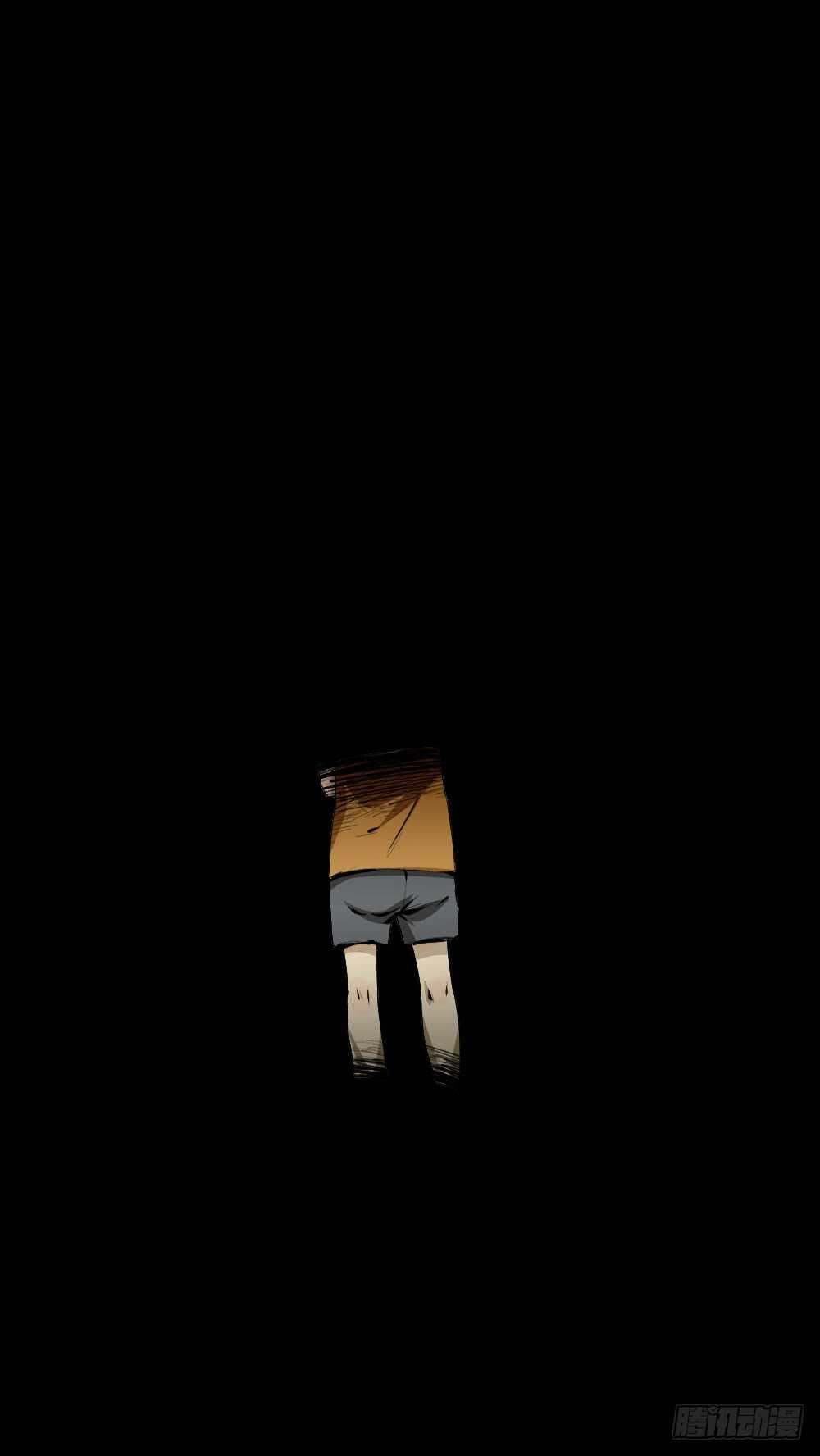 《怪奇笔记（怪奇脑洞集）》复制墙 第47页