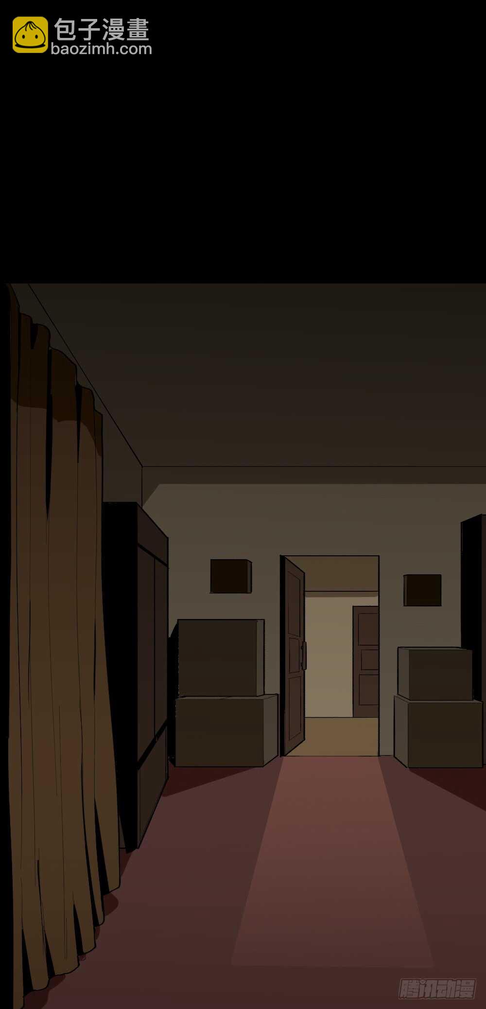 《怪奇笔记（怪奇脑洞集）》鬼捉人游戏（3） 第9页
