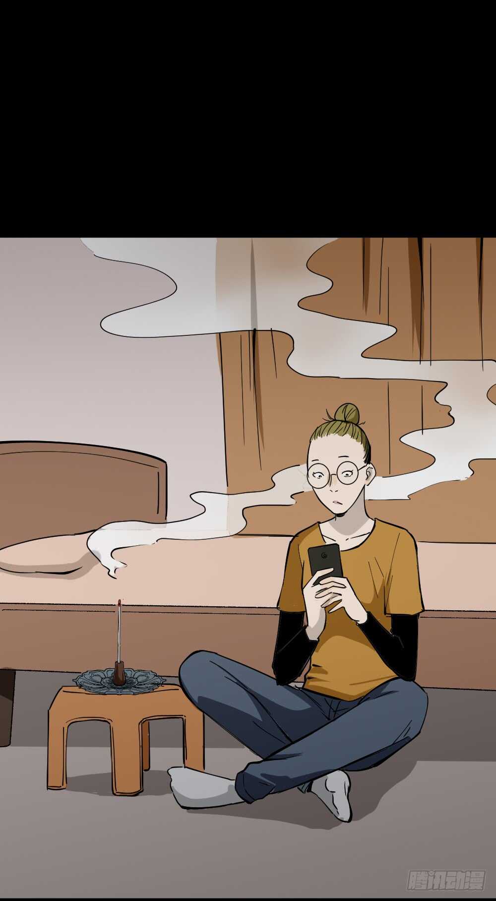 《怪奇笔记（怪奇脑洞集）》人骨线香 第39页