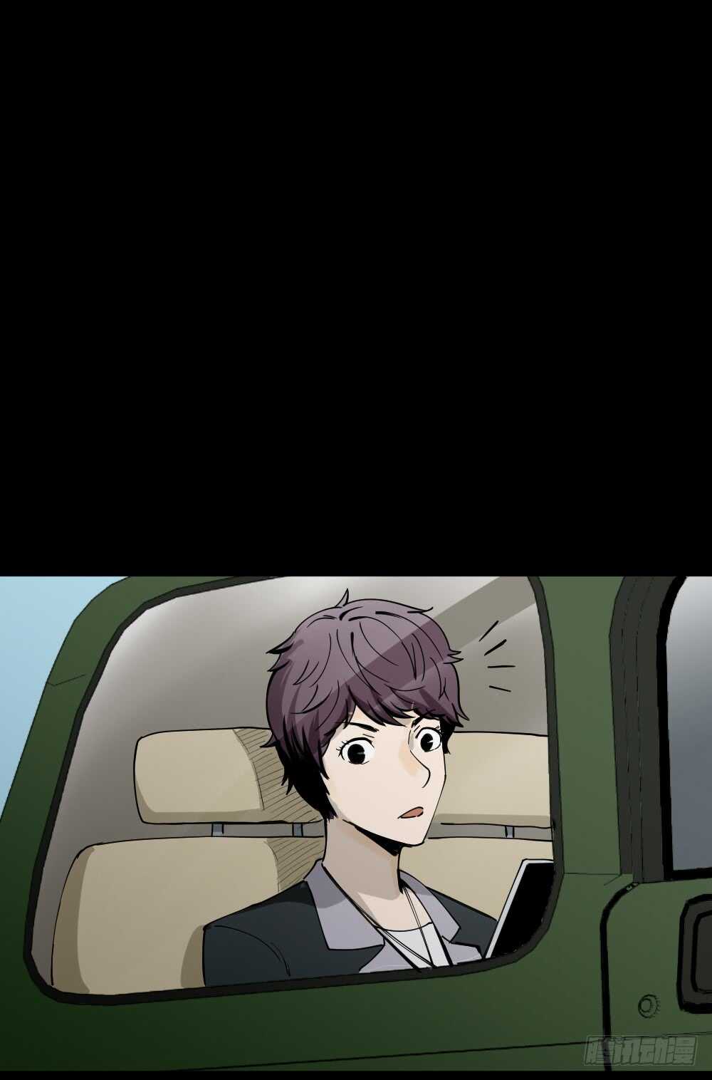 《怪奇笔记（怪奇脑洞集）》校园鬼影（1） 第13页