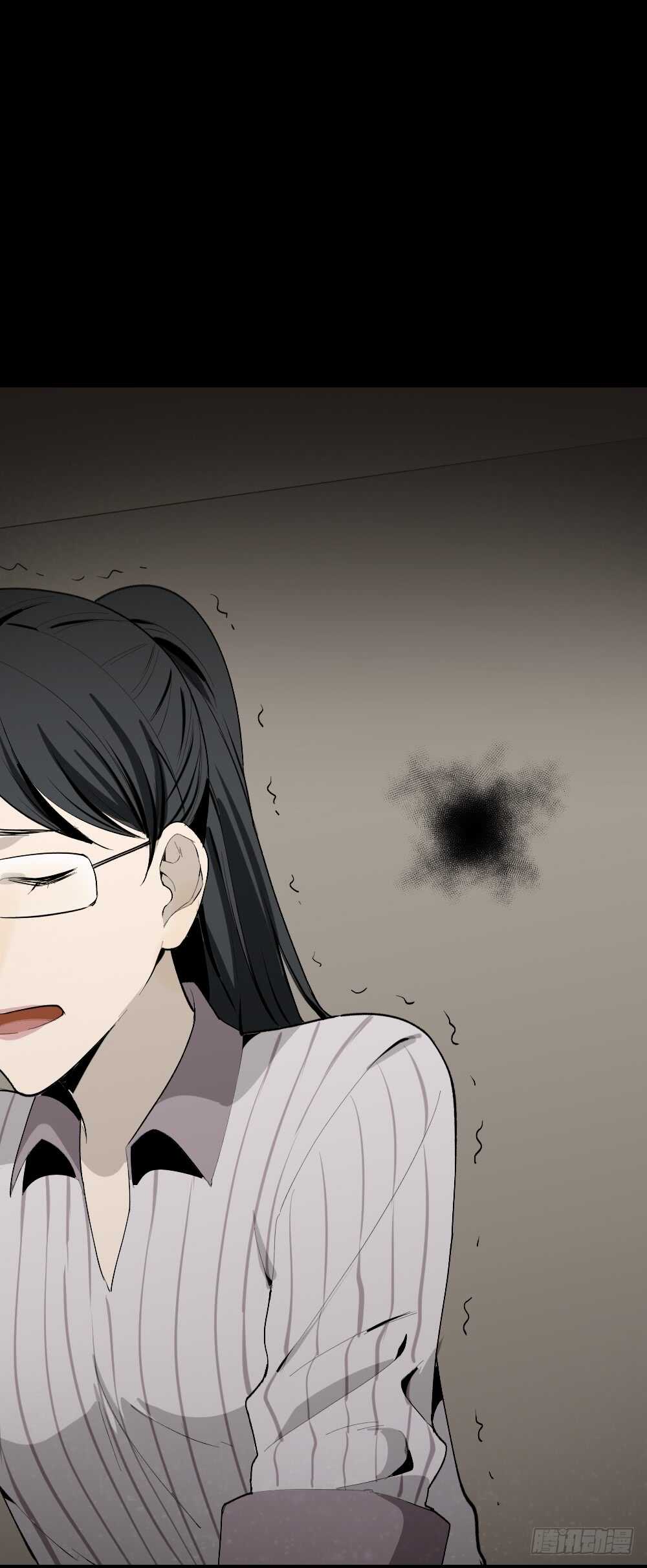 《怪奇笔记（怪奇脑洞集）》校园鬼影（4） 第9页