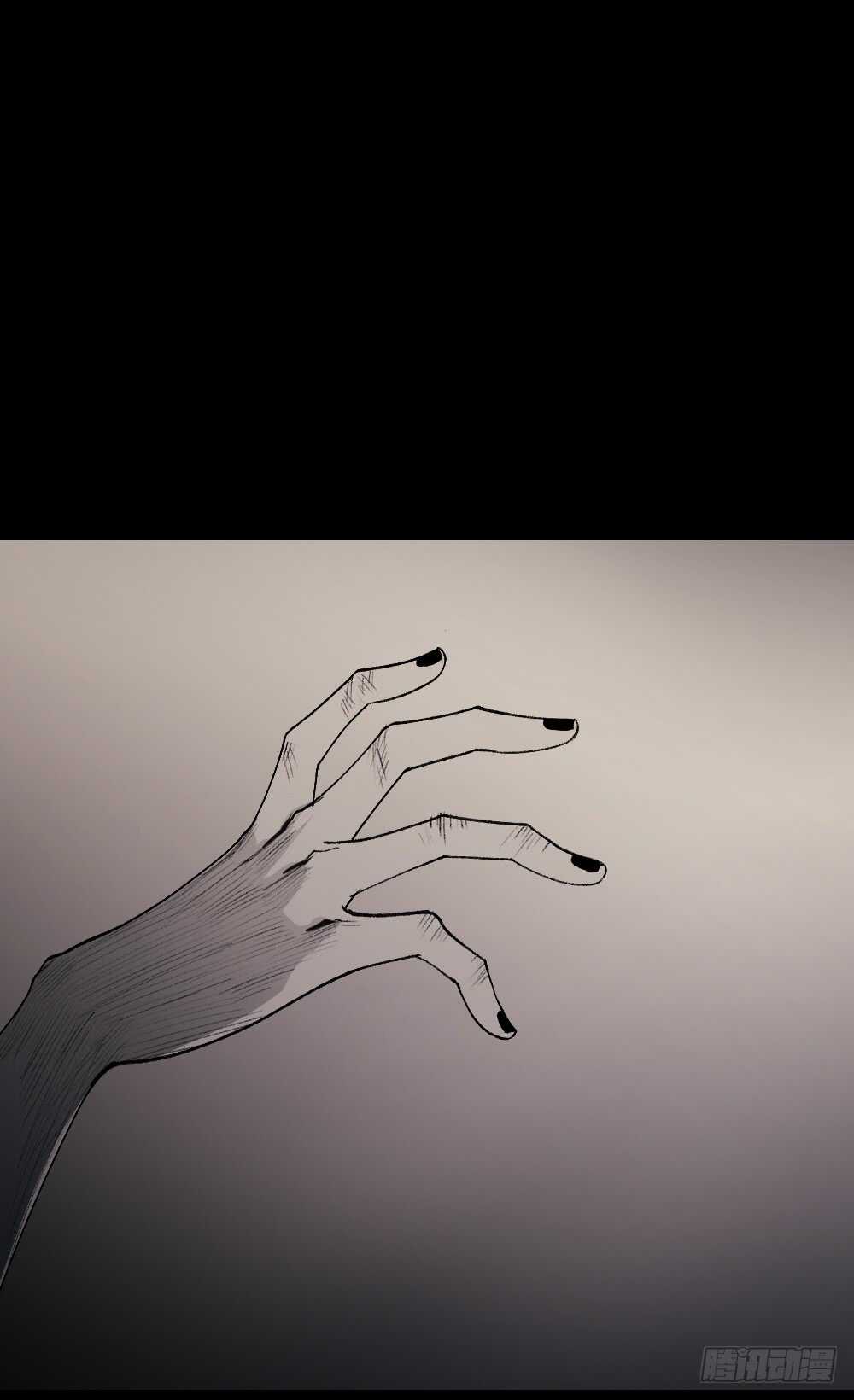 《怪奇笔记（怪奇脑洞集）》校园鬼影（5） 第23页
