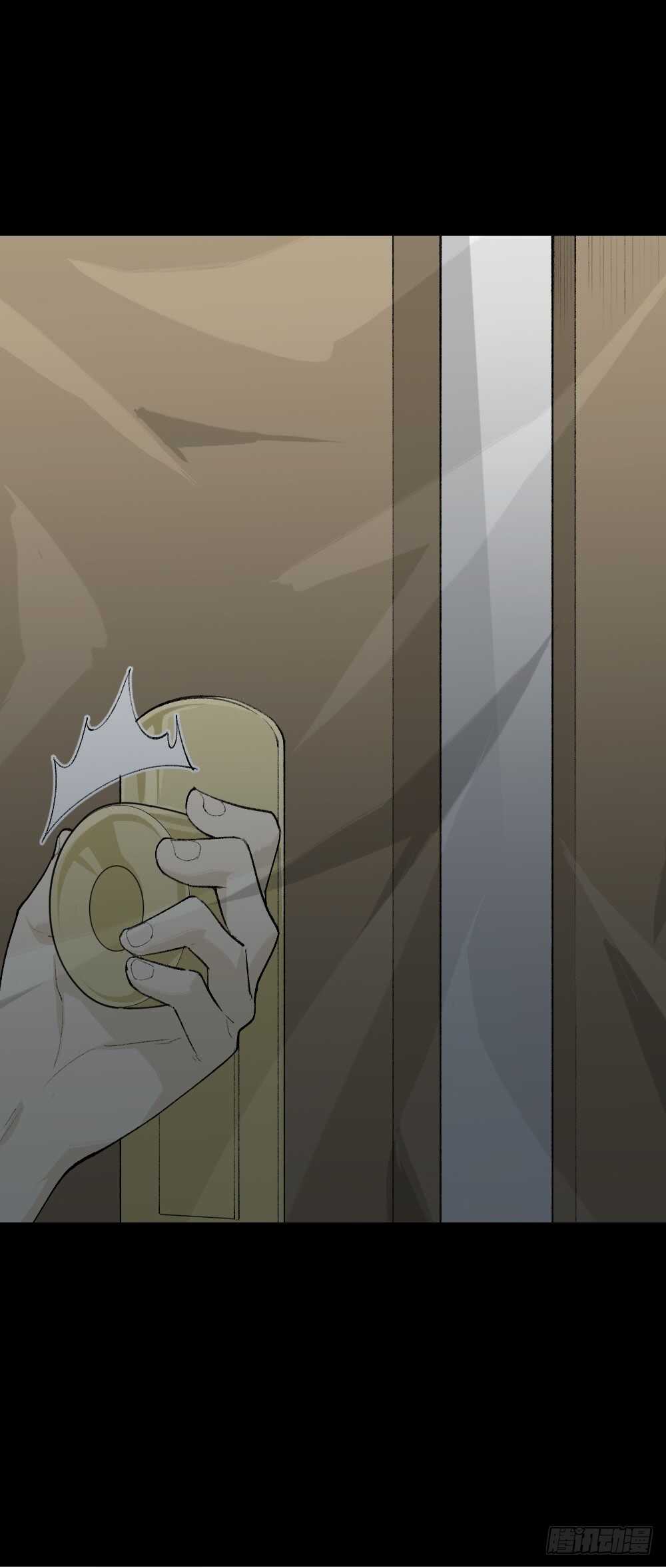 《怪奇笔记（怪奇脑洞集）》循环空间（1） 第43页
