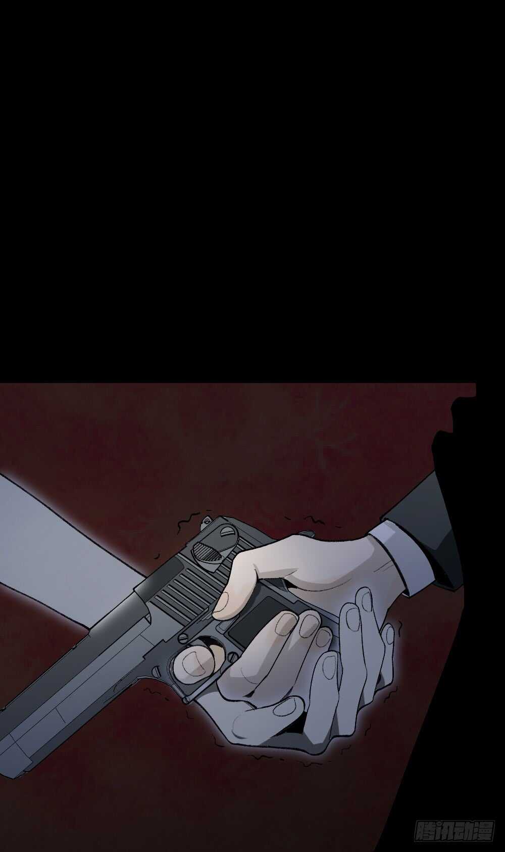 《怪奇笔记（怪奇脑洞集）》校园鬼影（6） 第21页