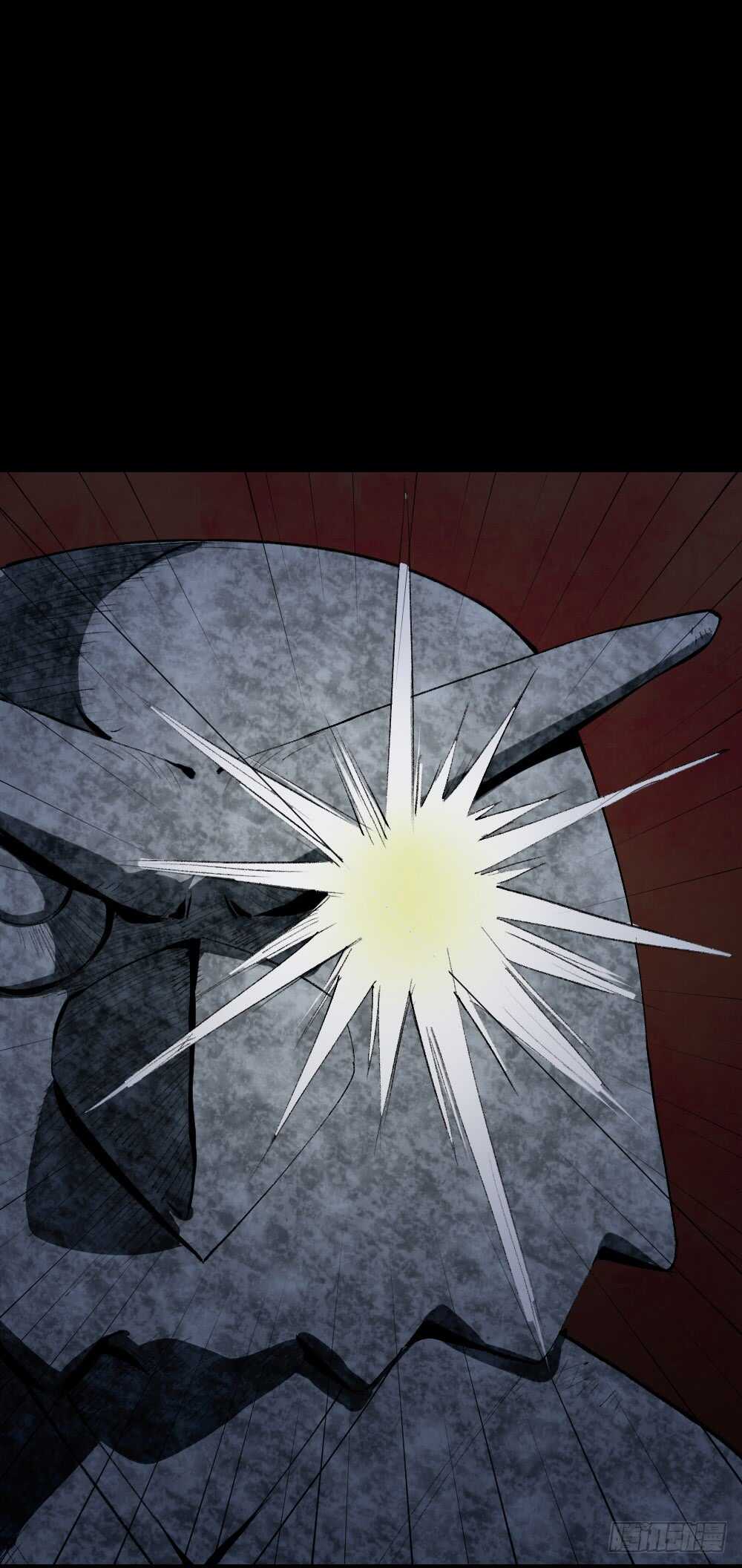 《怪奇笔记（怪奇脑洞集）》校园鬼影（6） 第28页
