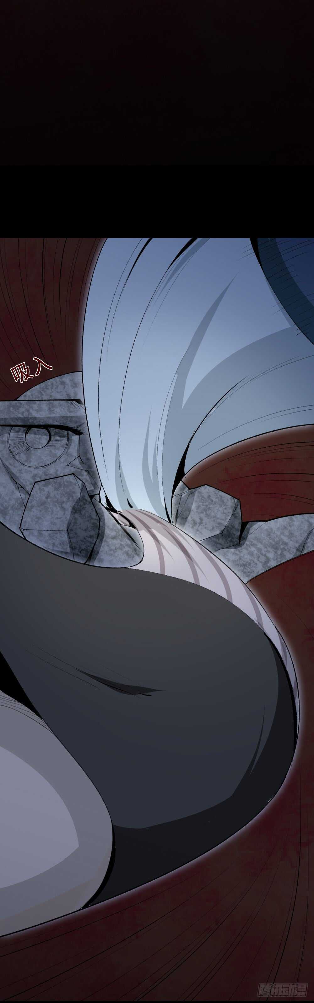 《怪奇笔记（怪奇脑洞集）》校园鬼影（6） 第41页