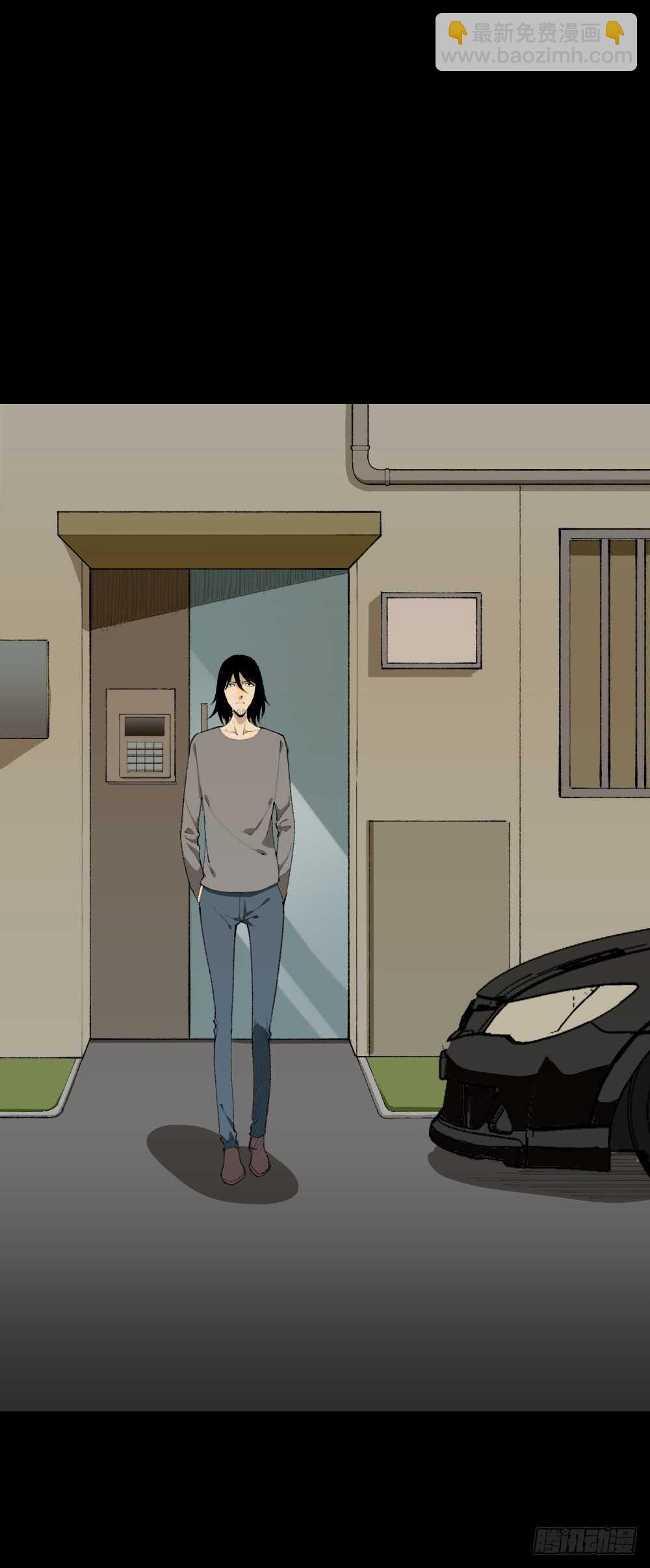 《怪奇笔记（怪奇脑洞集）》循环空间（3） 第37页
