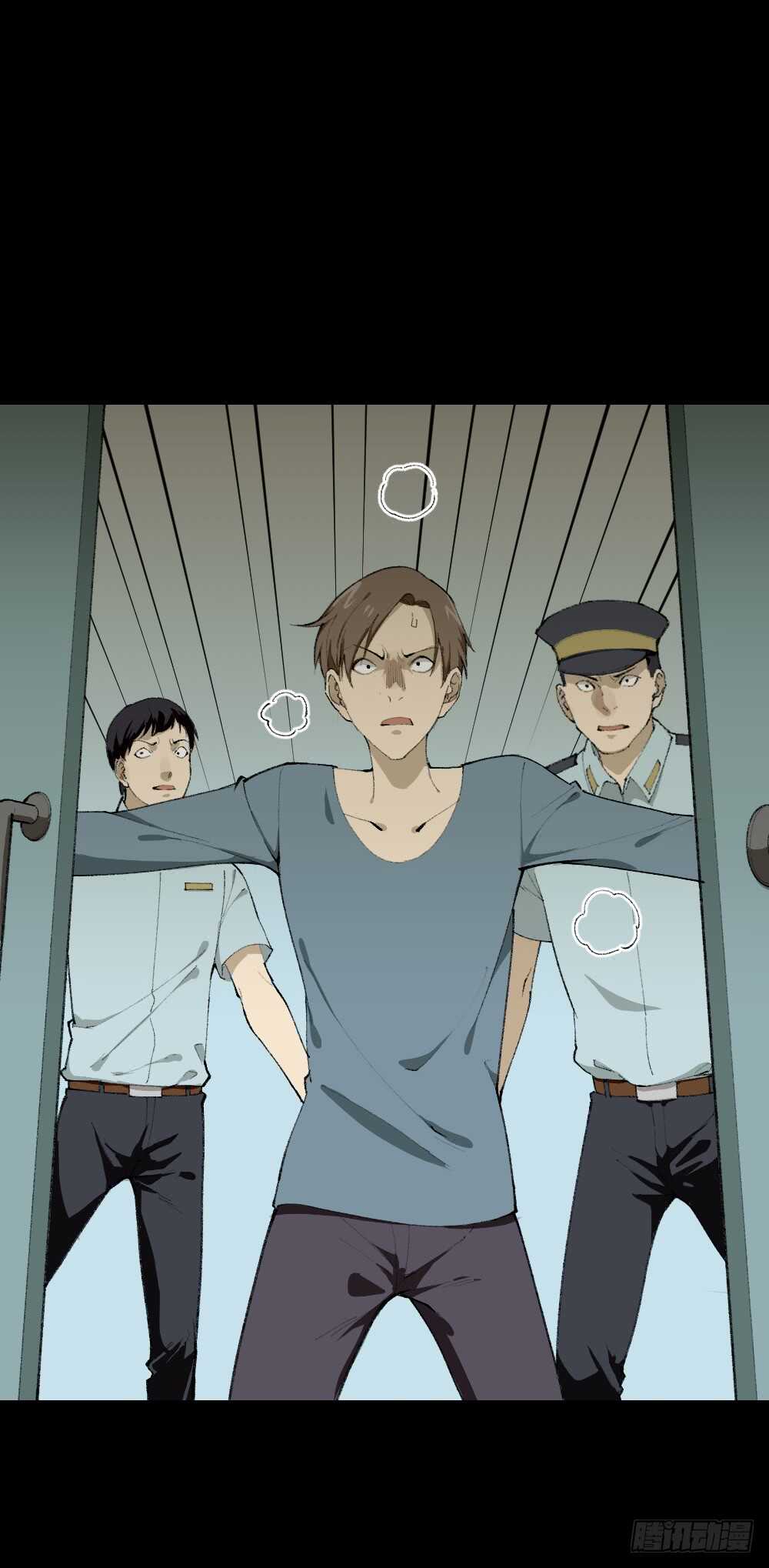 《怪奇笔记（怪奇脑洞集）》循环空间（4） 第1页