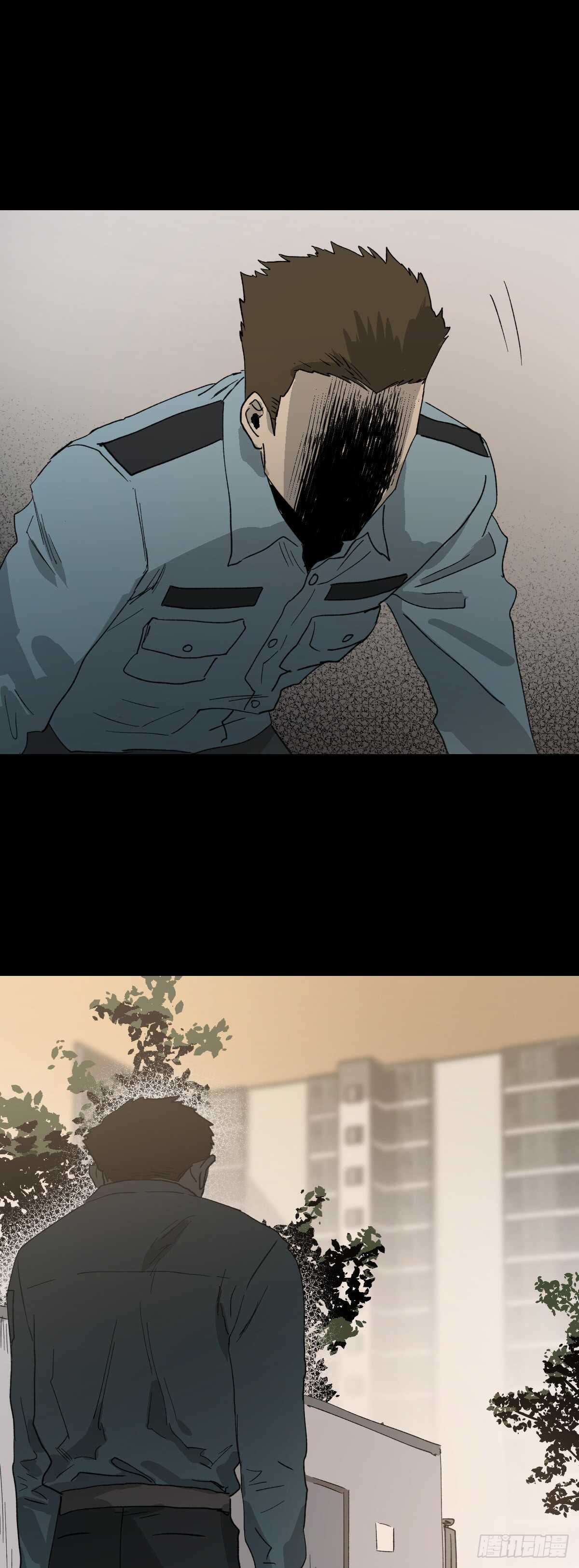 《怪奇笔记（怪奇脑洞集）》模拟世界（4） 第29页