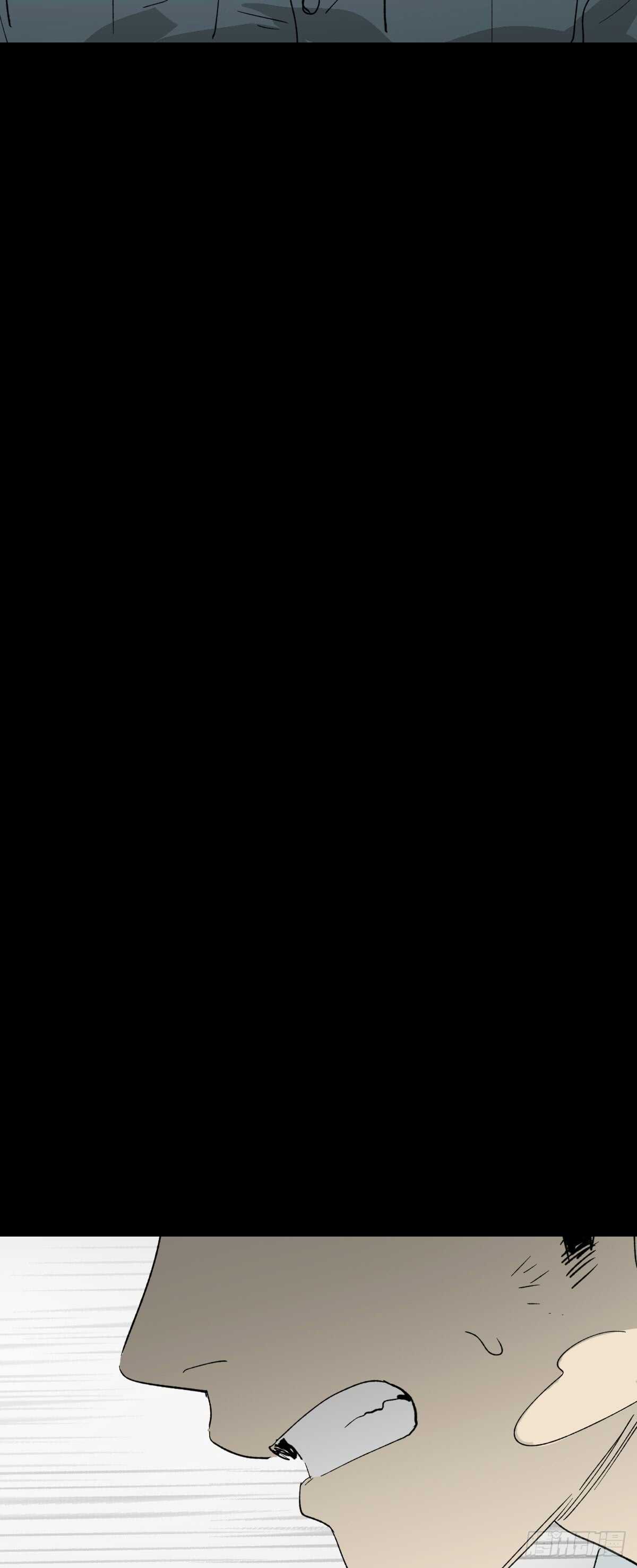 《怪奇笔记（怪奇脑洞集）》模拟世界（4） 第31页