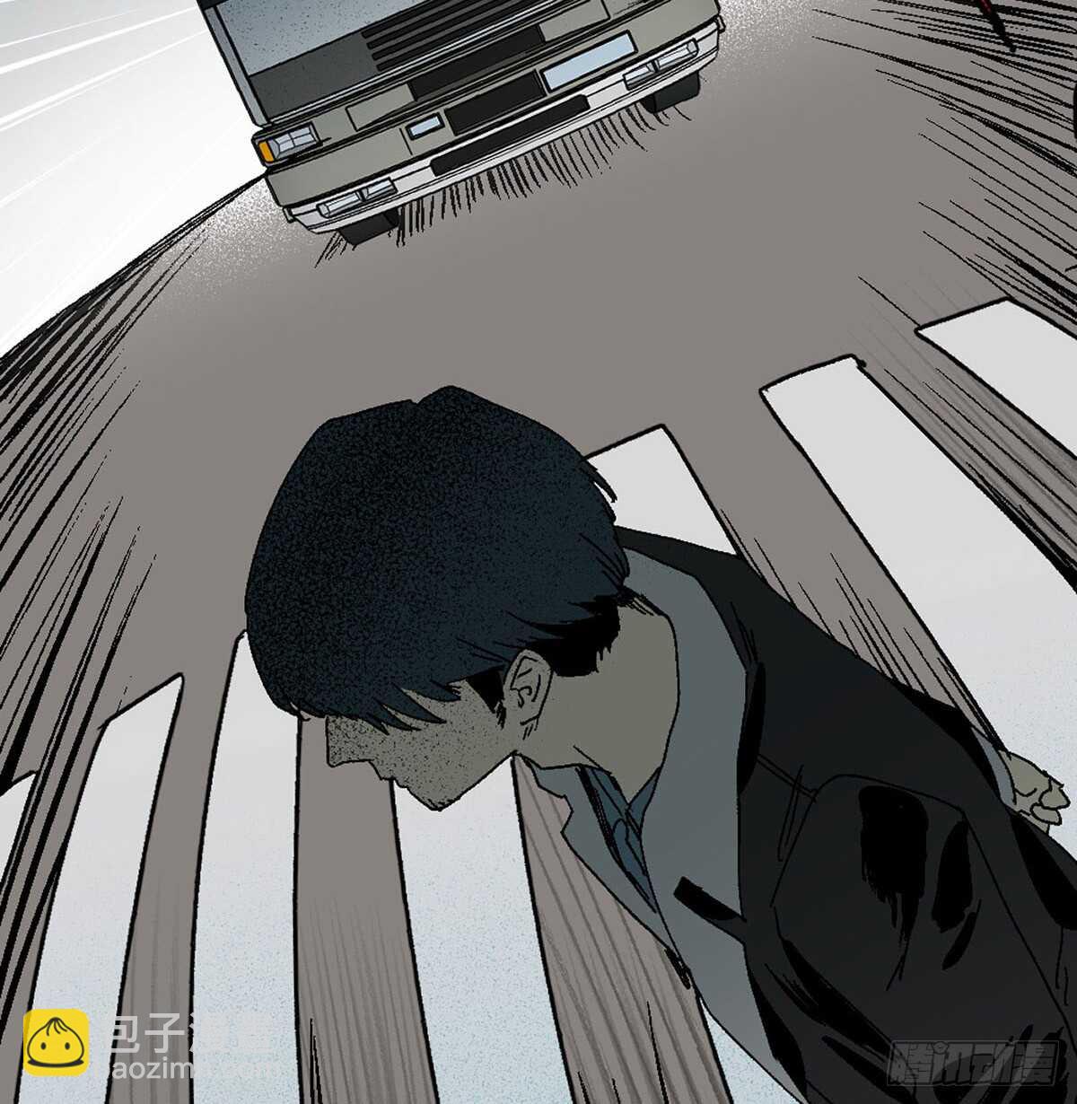 《怪奇笔记（怪奇脑洞集）》模拟世界（1） 第48页