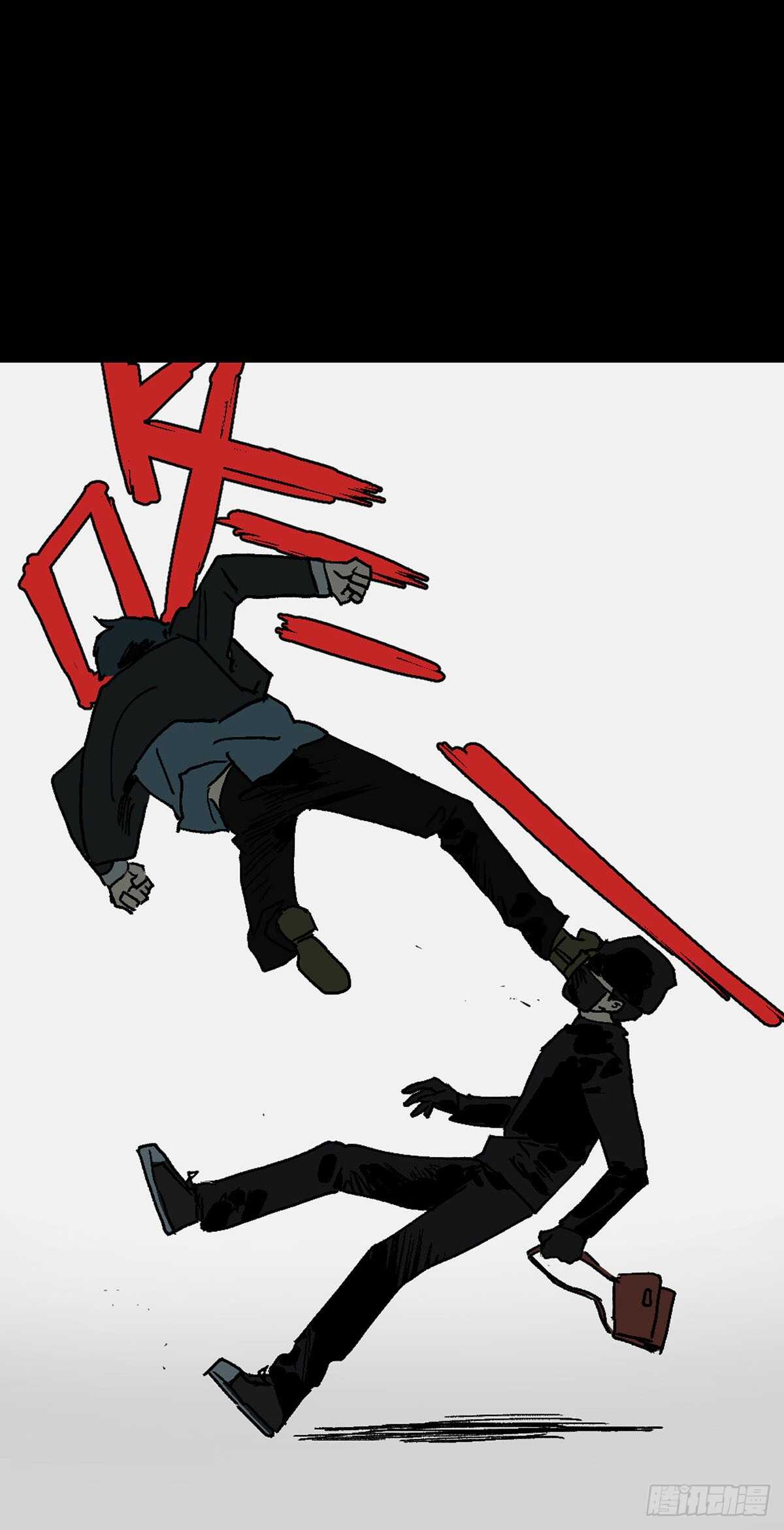 《怪奇笔记（怪奇脑洞集）》模拟世界（1） 第6页