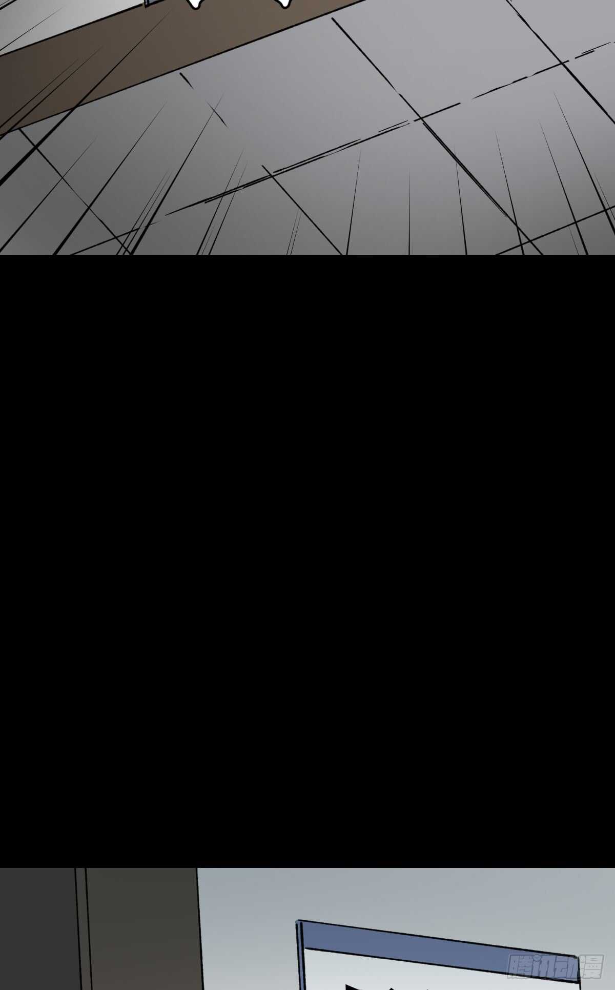 《怪奇笔记（怪奇脑洞集）》模拟世界（2） 第7页