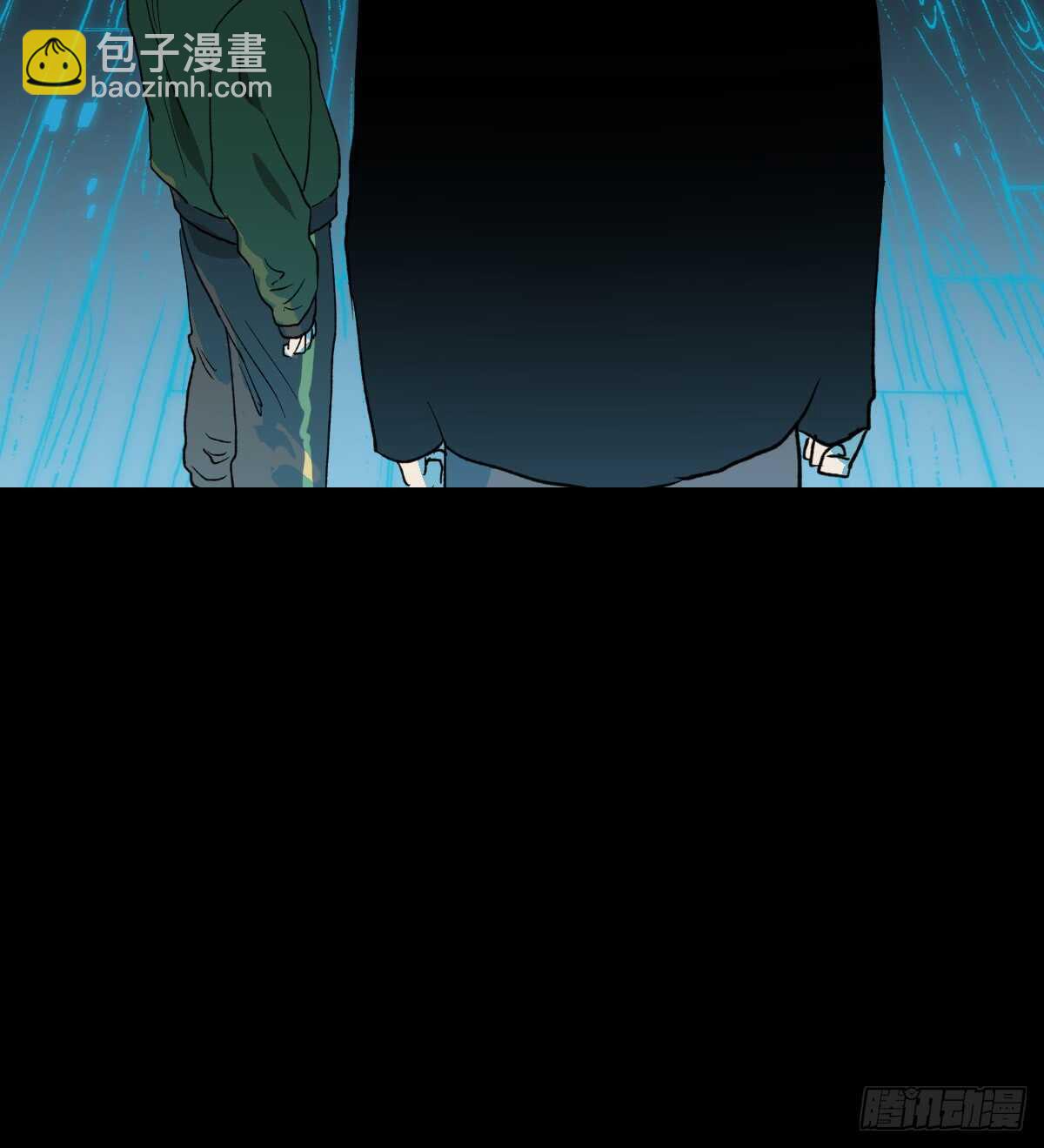 《怪奇笔记（怪奇脑洞集）》模拟世界（5） 第35页