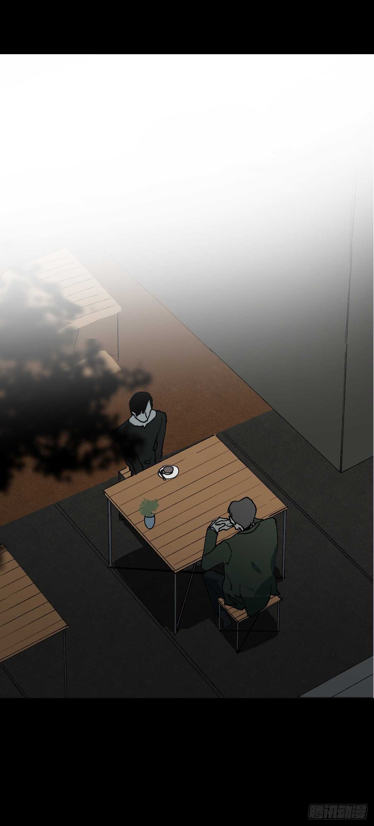 《怪奇笔记（怪奇脑洞集）》杀死第二人格（3） 第26页