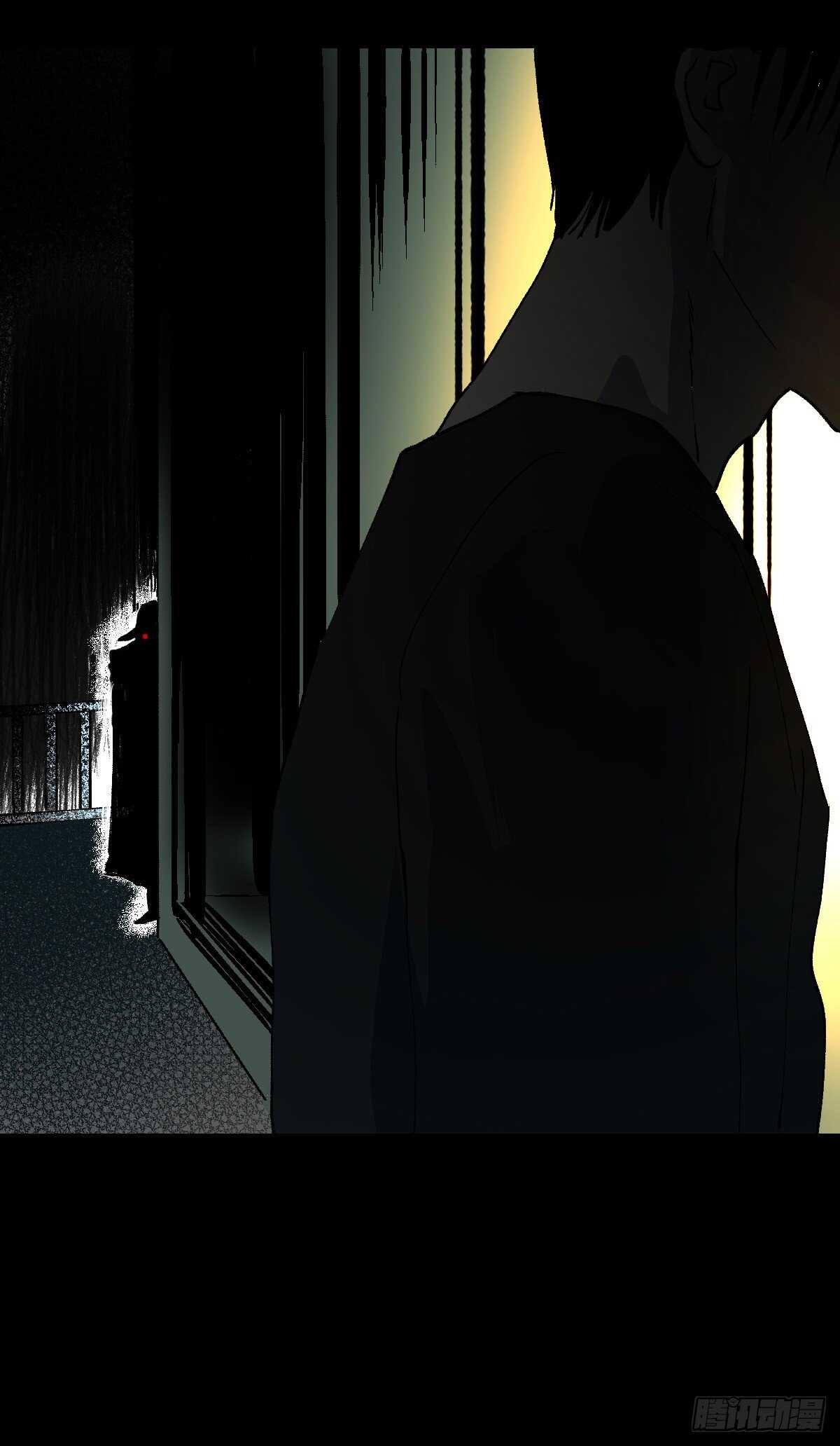 《怪奇笔记（怪奇脑洞集）》杀死第二人格（2） 第15页