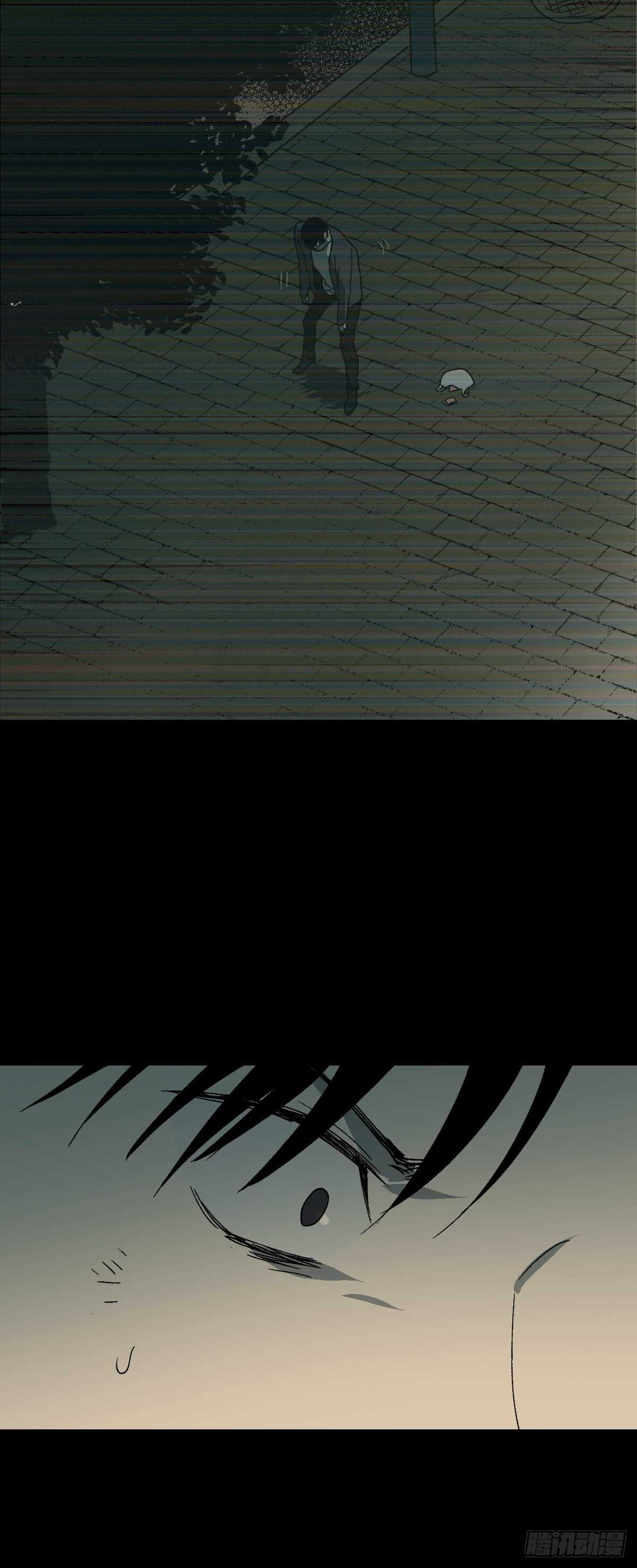 《怪奇笔记（怪奇脑洞集）》杀死第二人格（2） 第3页