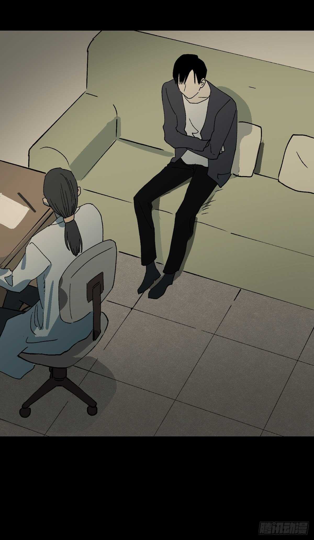 《怪奇笔记（怪奇脑洞集）》杀死第二人格（2） 第6页