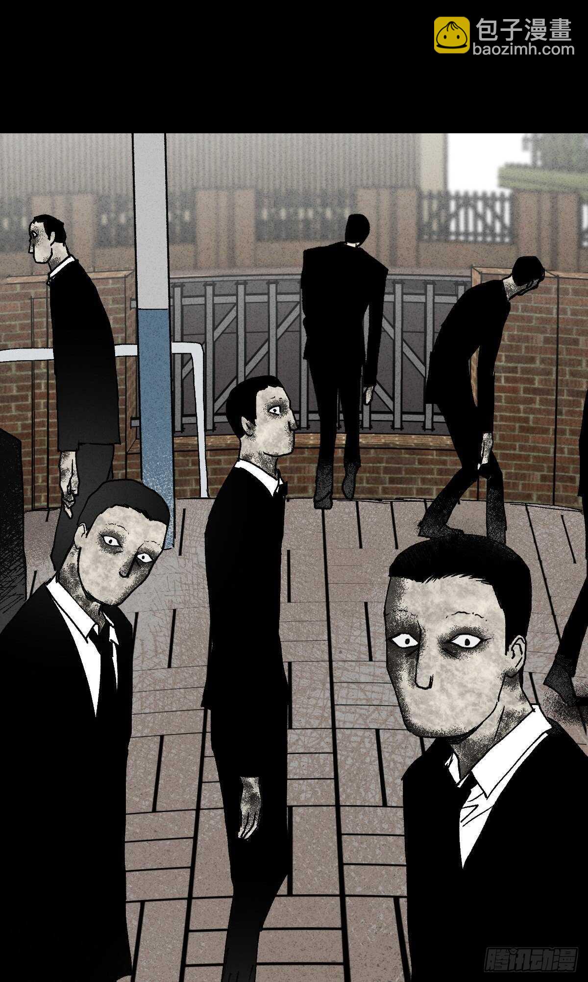 《怪奇笔记（怪奇脑洞集）》模拟世界（9）+杀死第二人格1 第39页