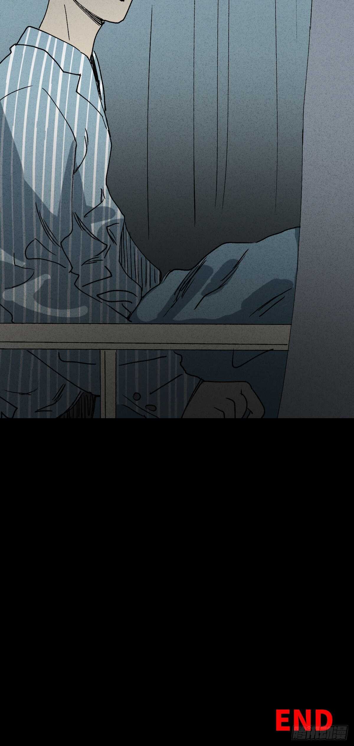《怪奇笔记（怪奇脑洞集）》模拟世界（9）+杀死第二人格1 第46页
