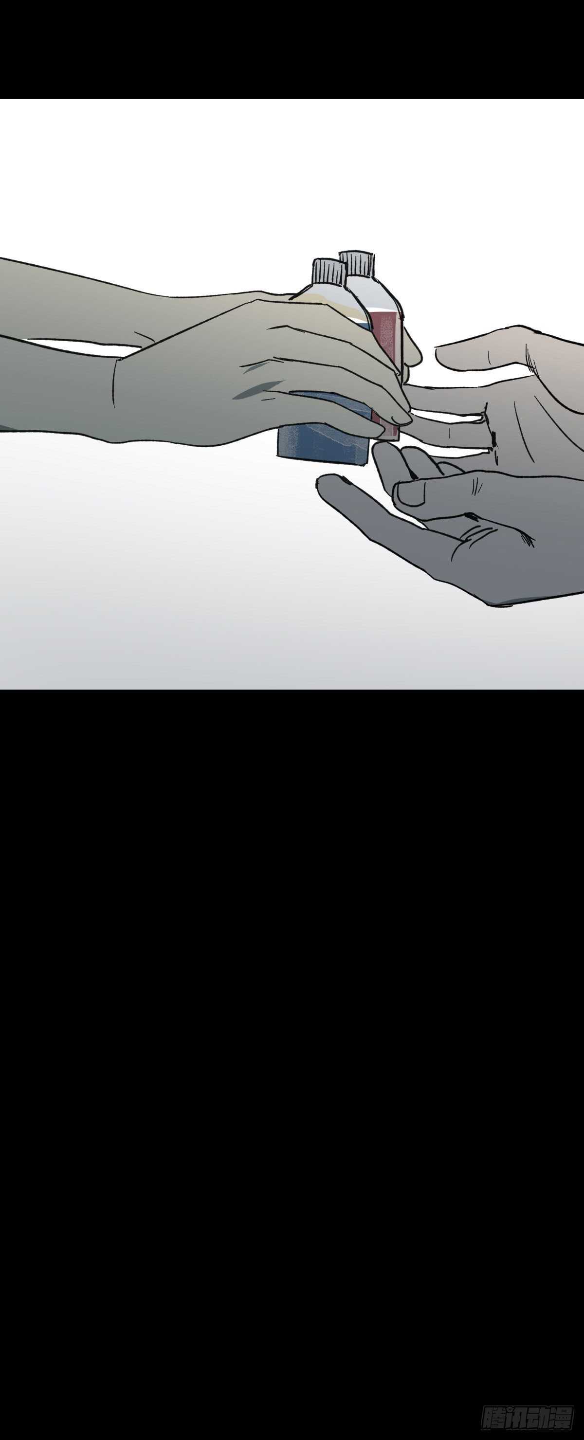 《怪奇笔记（怪奇脑洞集）》不受伤的男人 第49页