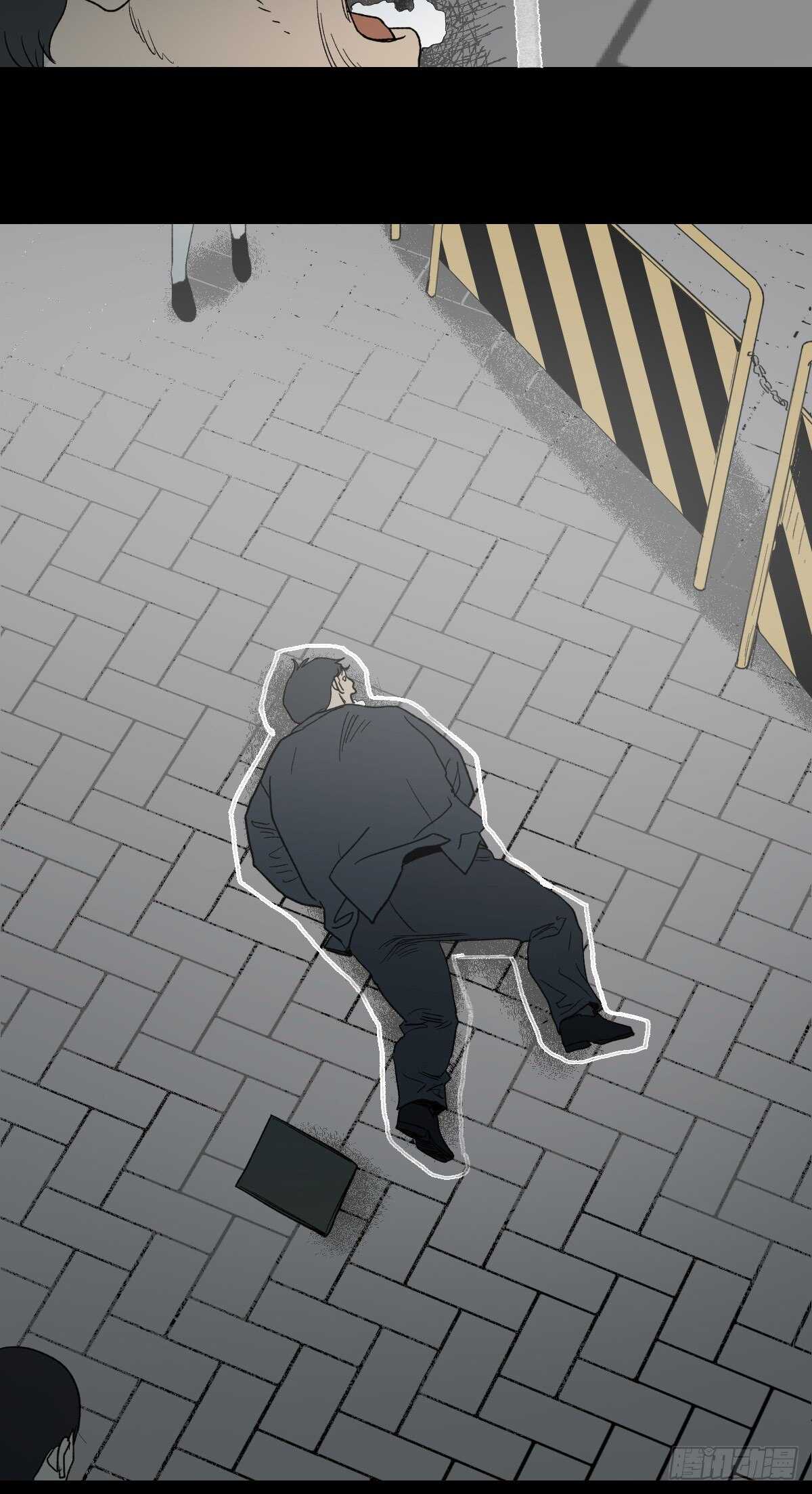 《怪奇笔记（怪奇脑洞集）》死神的粉笔 第5页