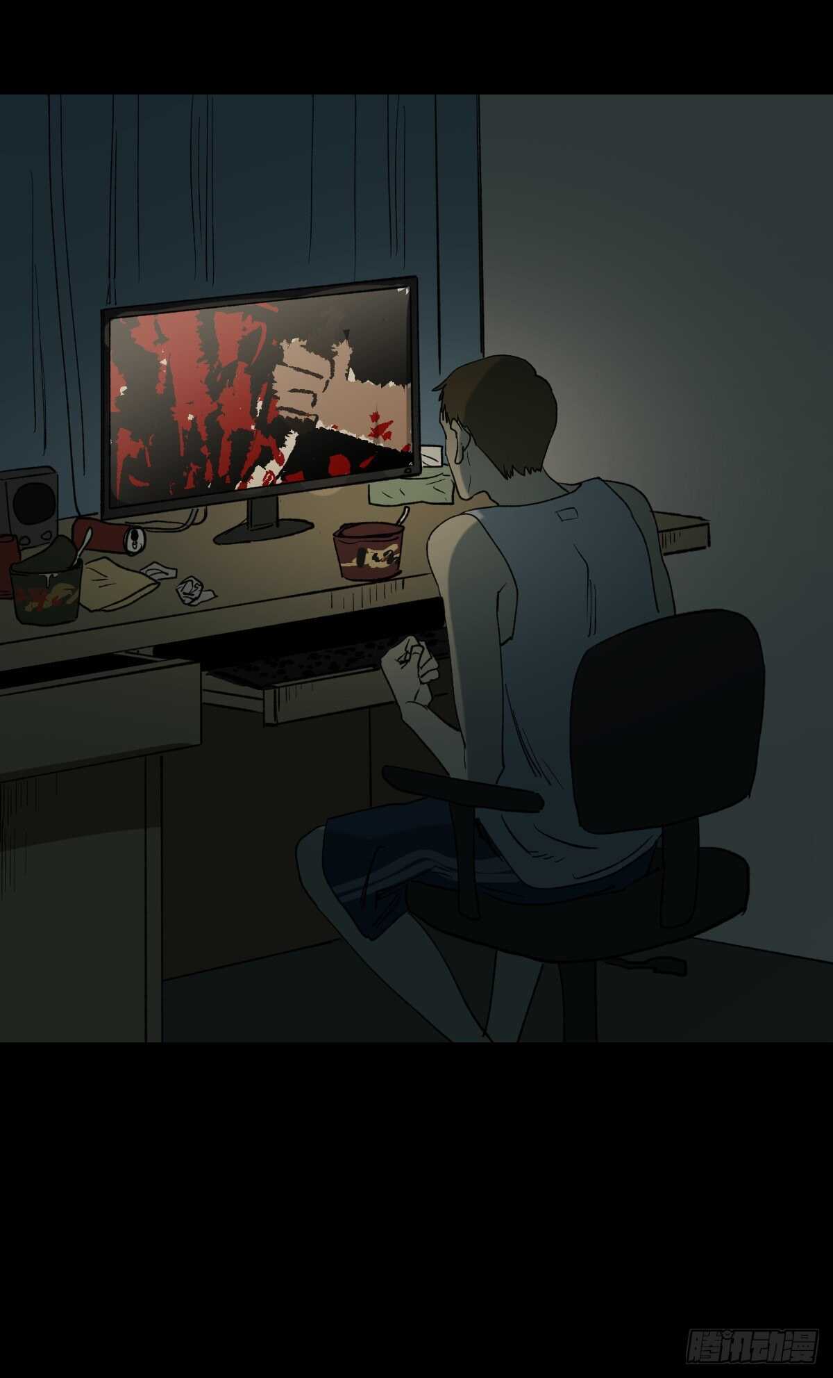 《怪奇笔记（怪奇脑洞集）》死神的粉笔 第9页