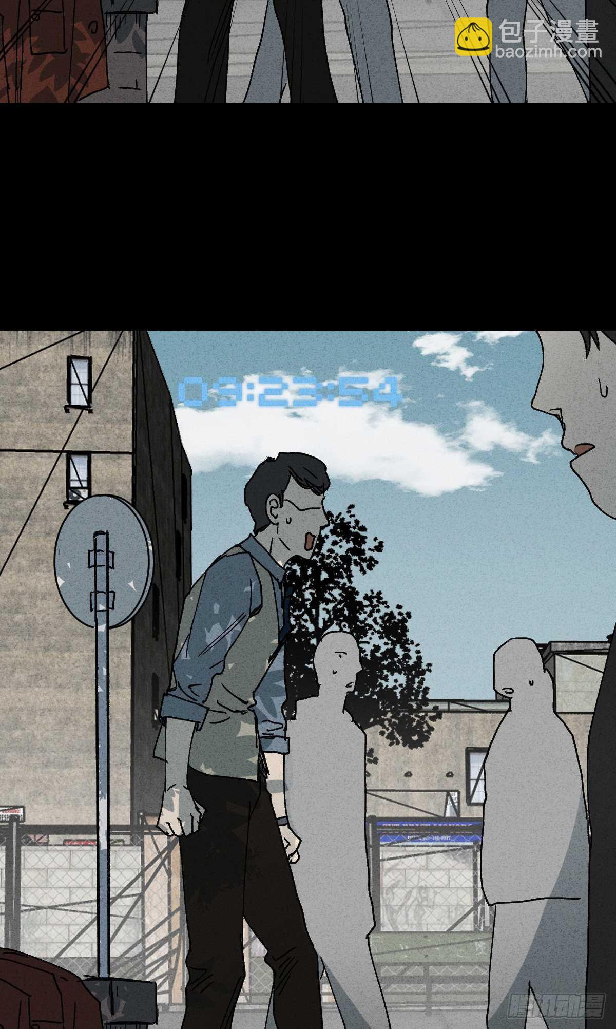 《怪奇笔记（怪奇脑洞集）》一件好事（2） 第21页
