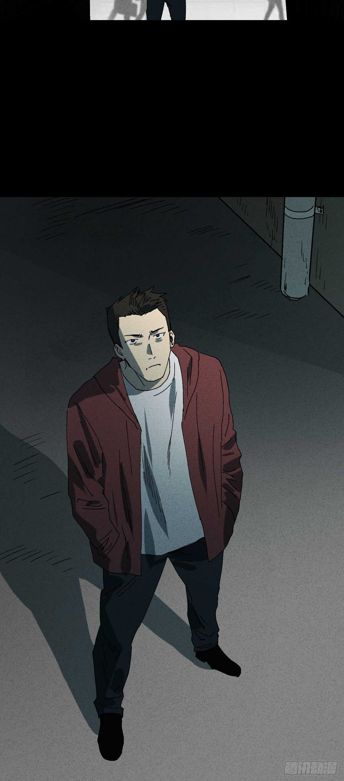 《怪奇笔记（怪奇脑洞集）》举报（1） 第18页