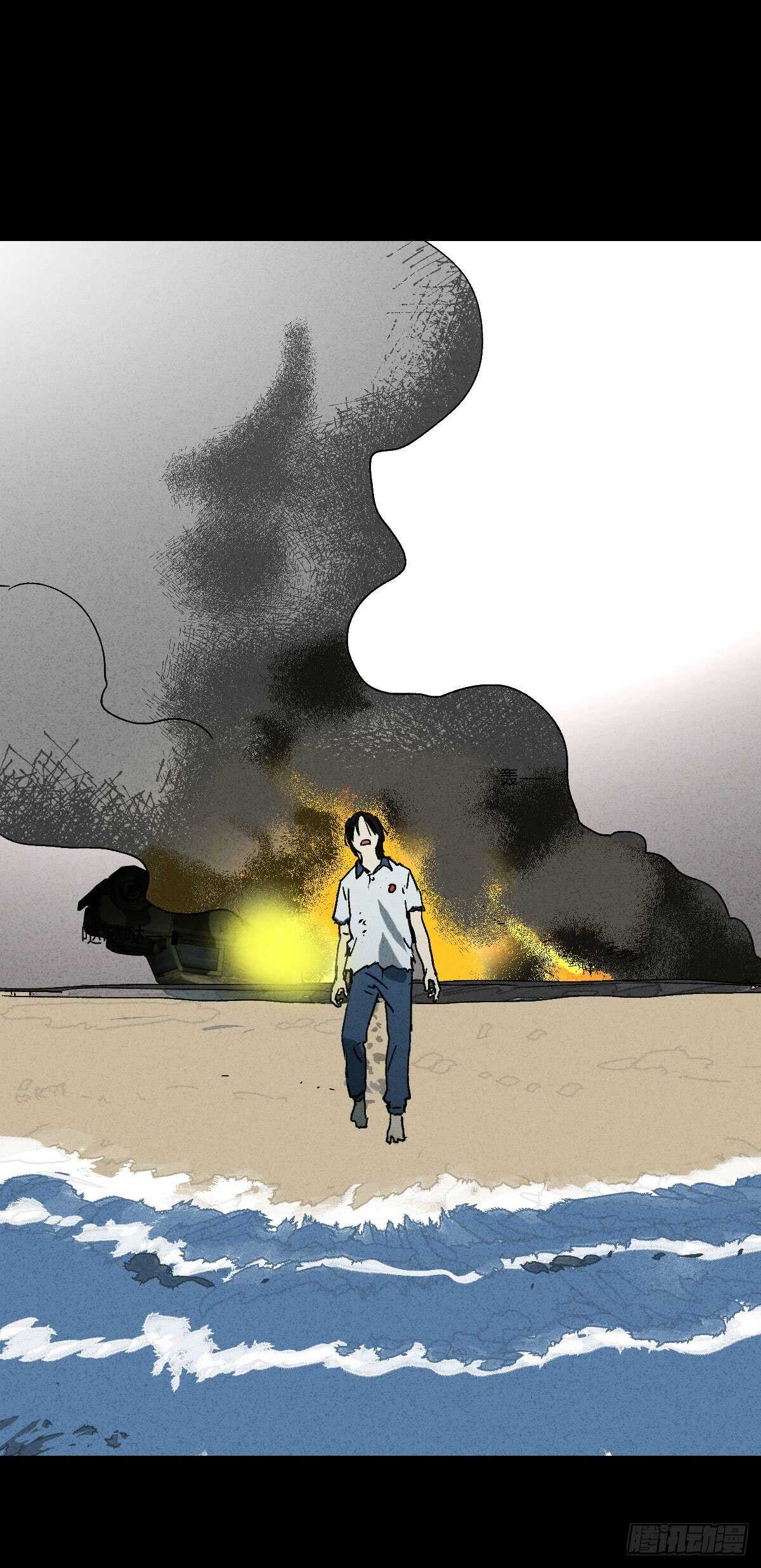 《怪奇笔记（怪奇脑洞集）》拜神游戏（2） 第35页